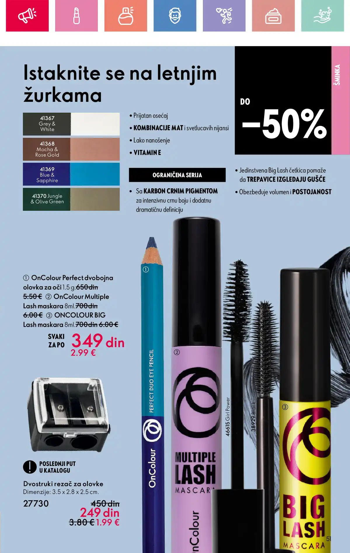 oriflame