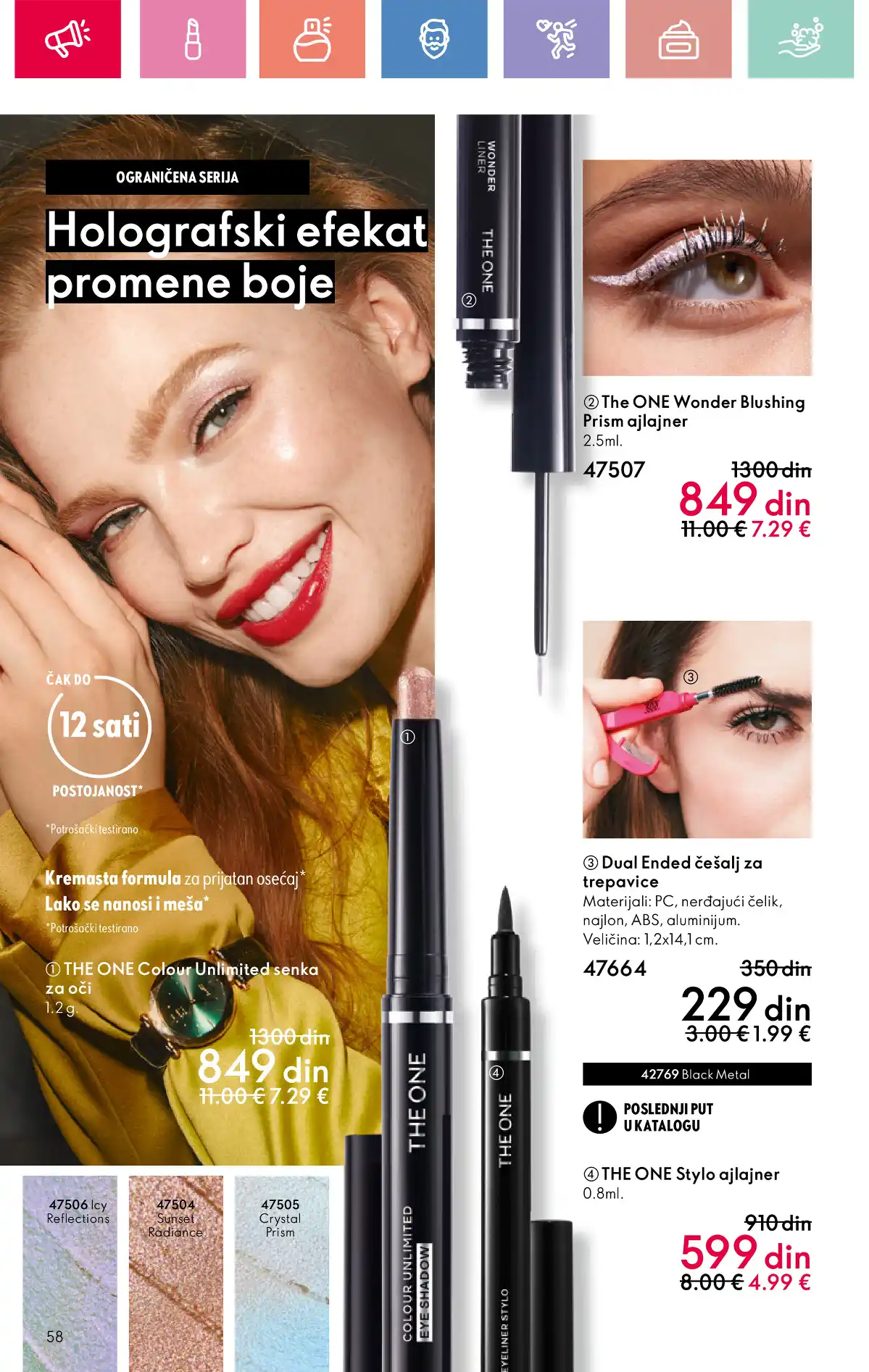 oriflame