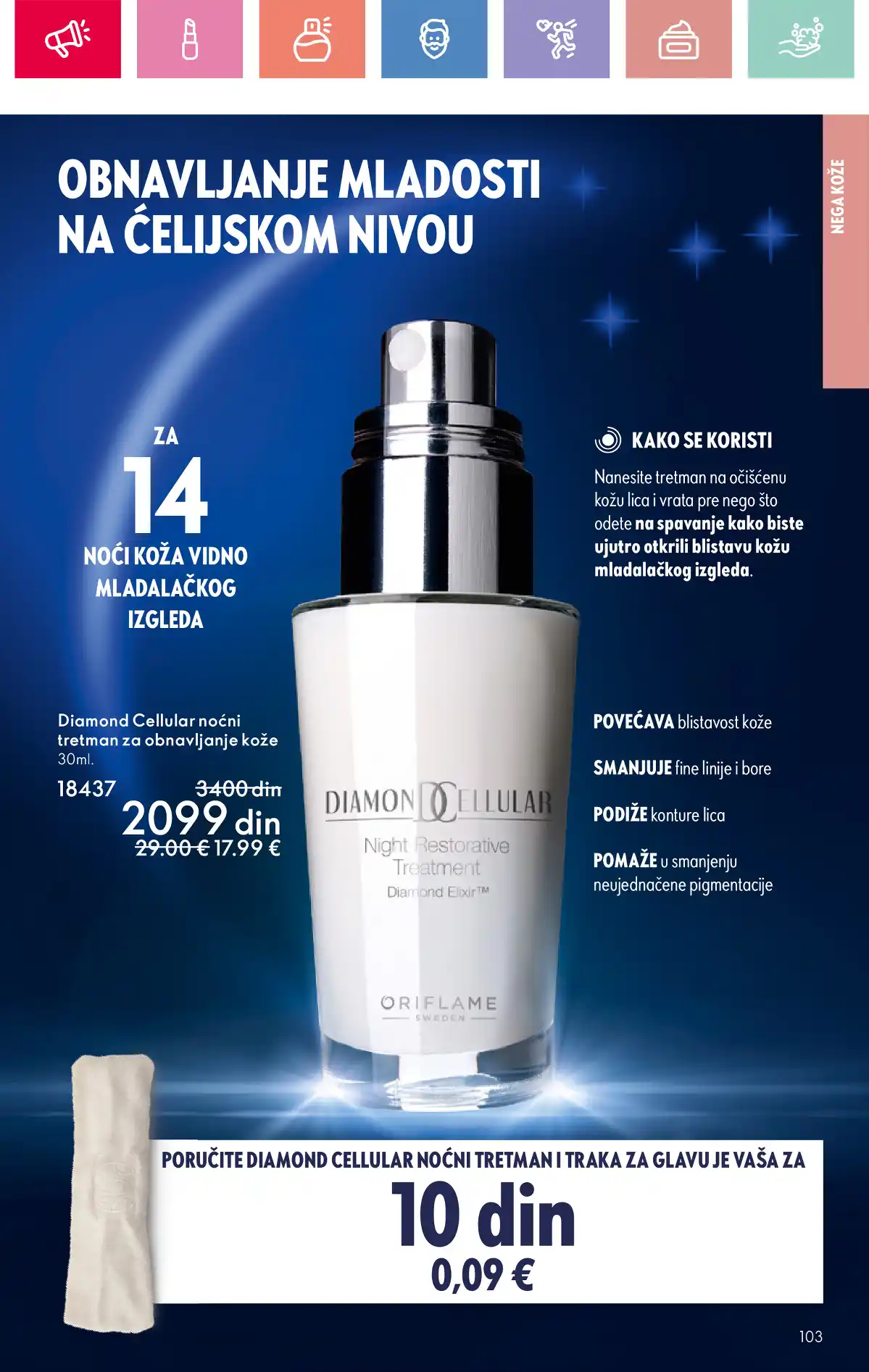 oriflame