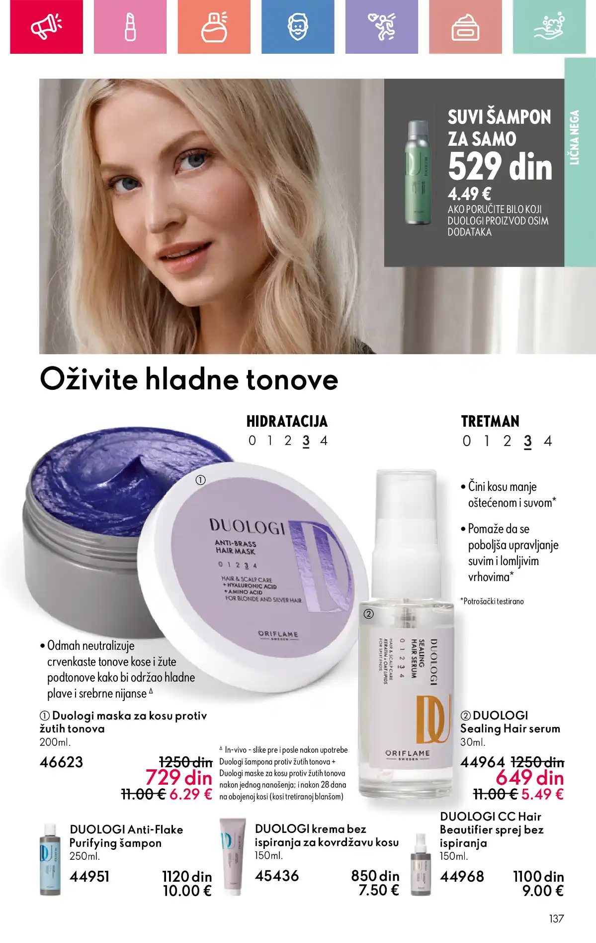oriflame
