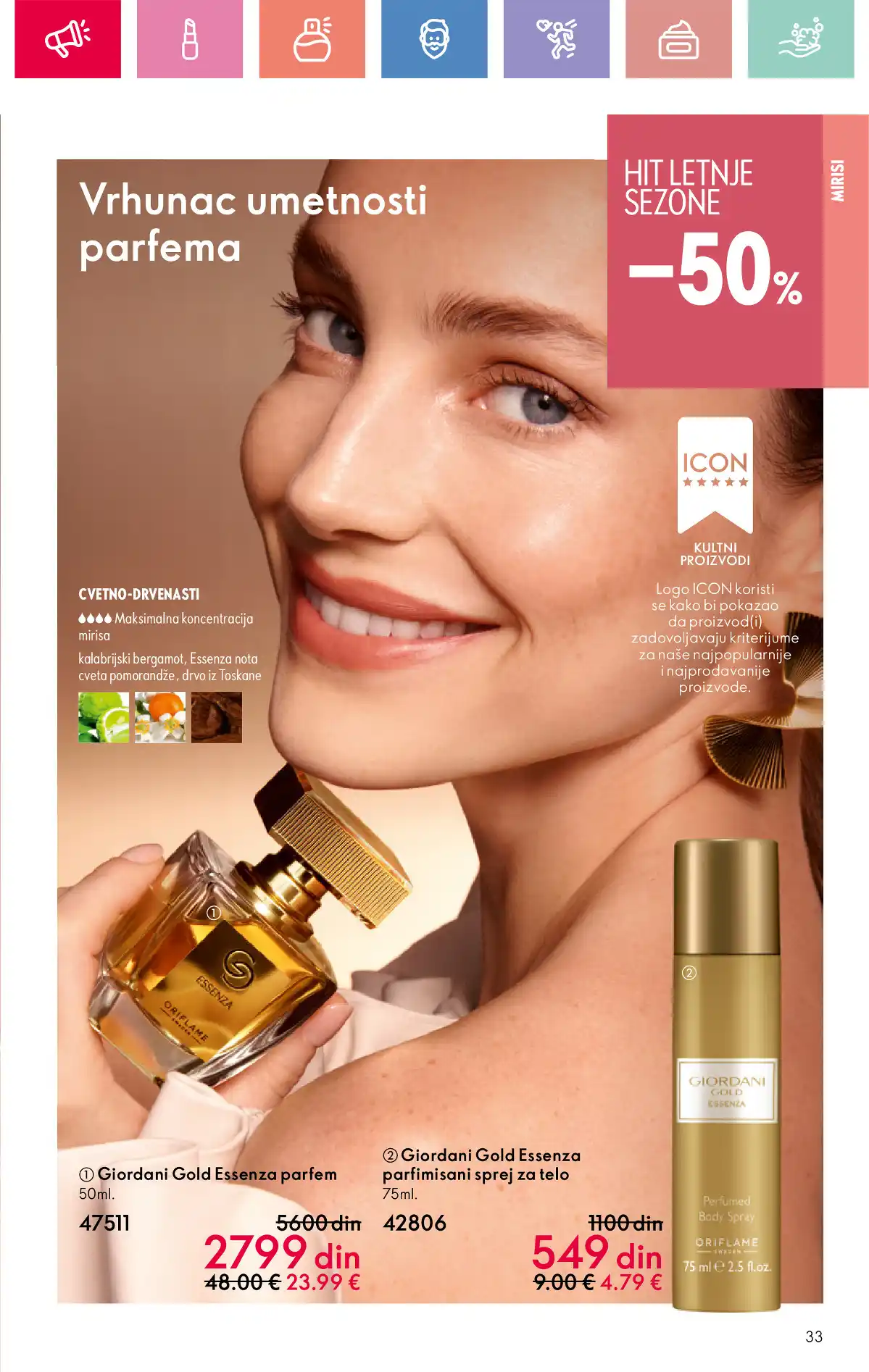oriflame