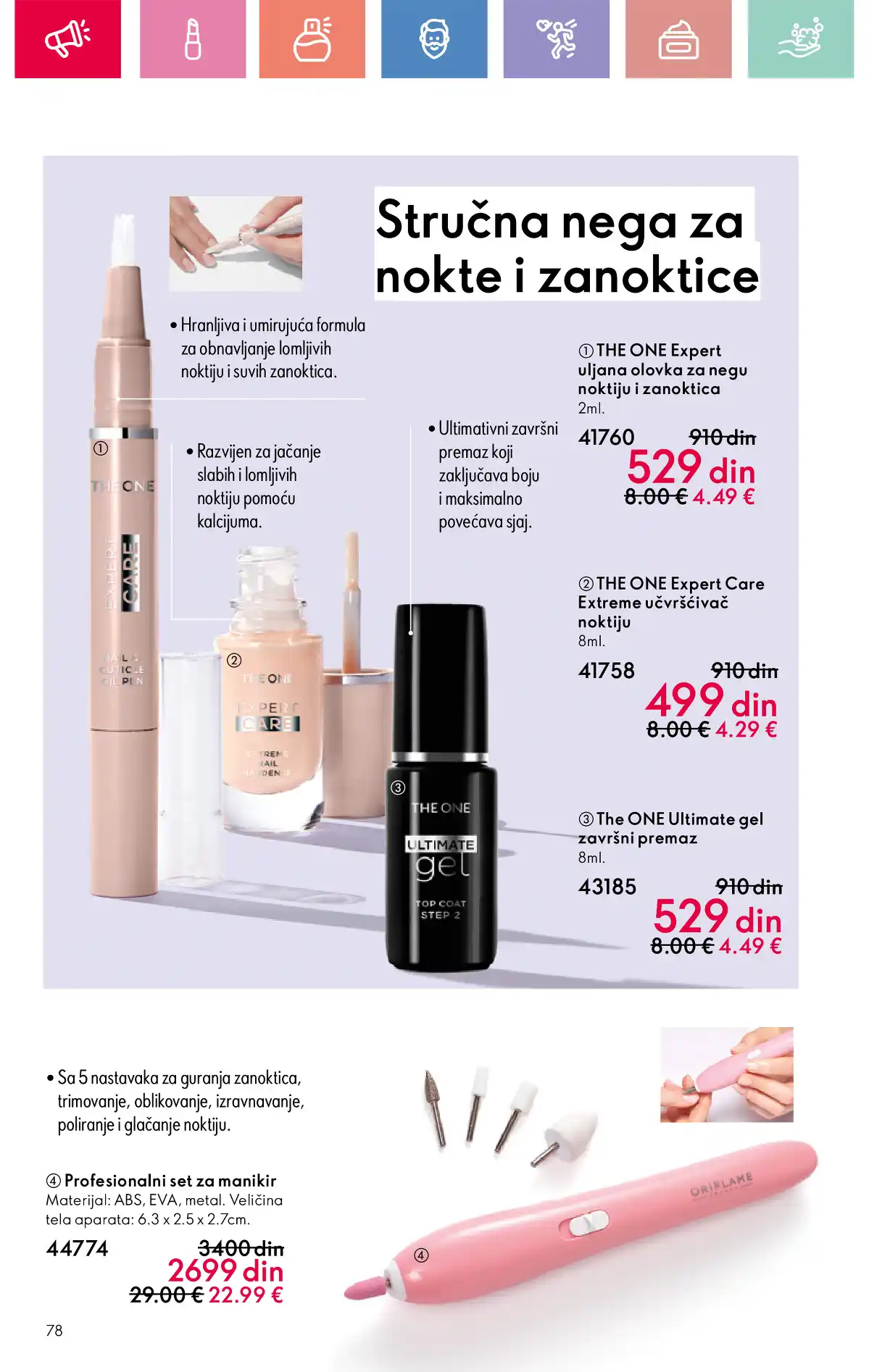 oriflame