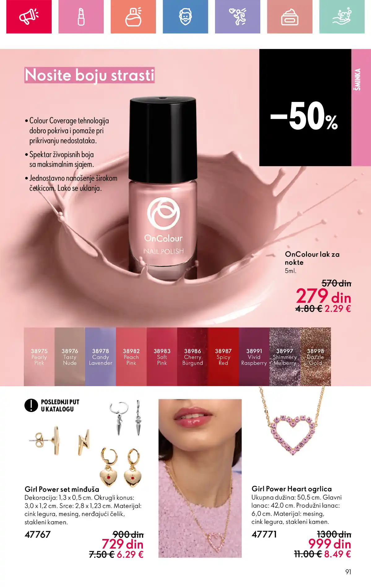 oriflame