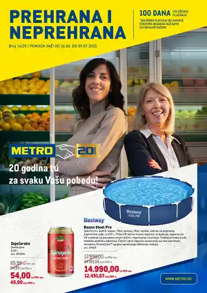 Prehrana i neprehrana