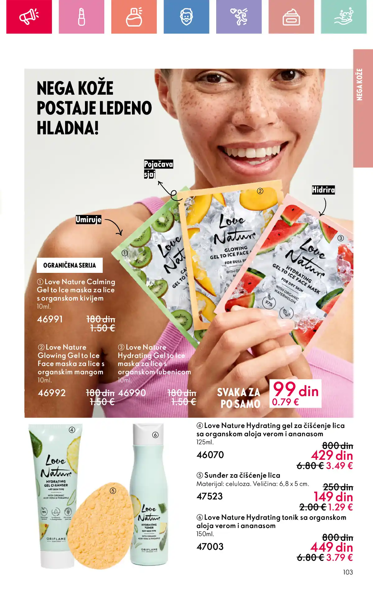 oriflame