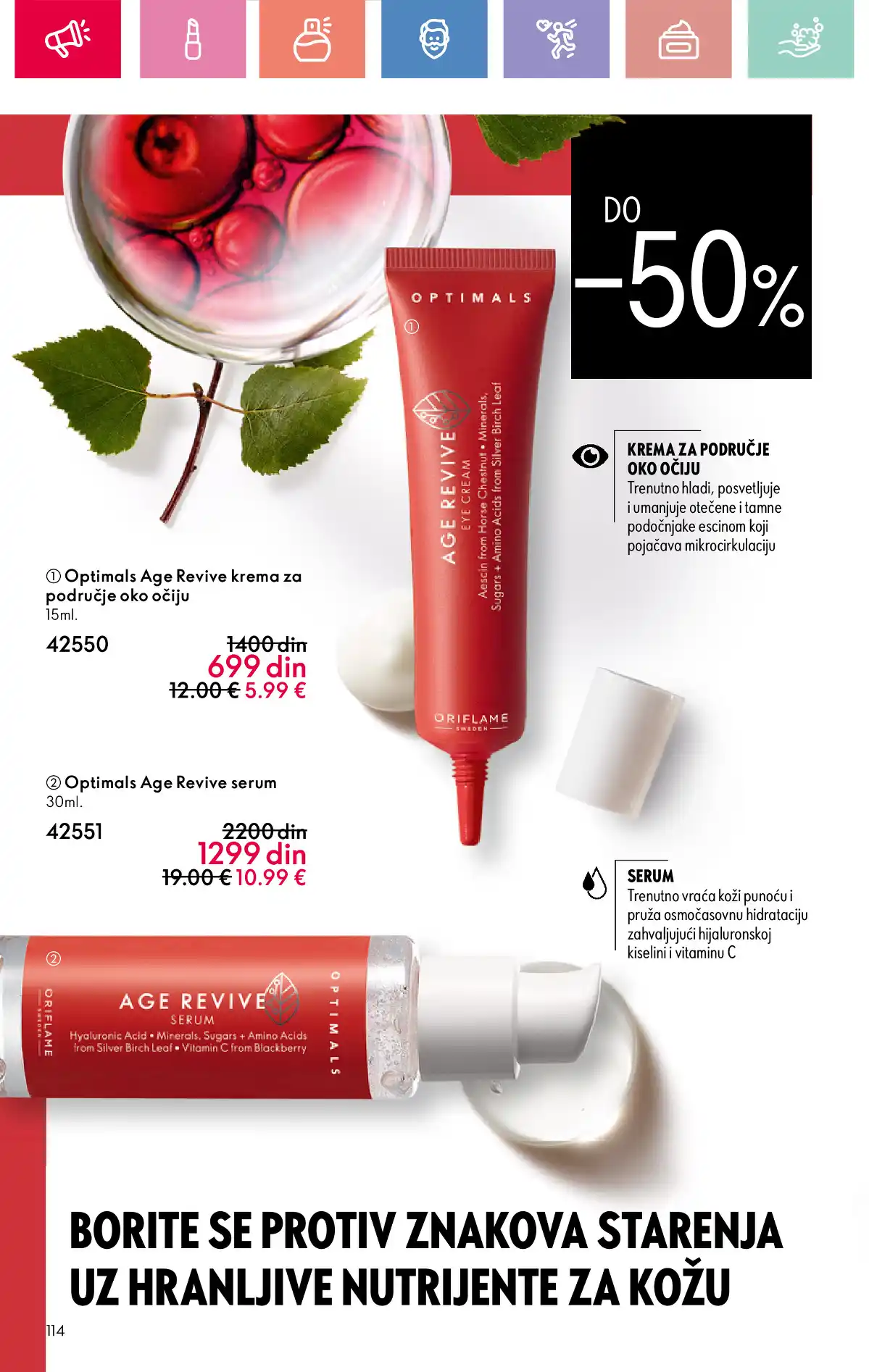 oriflame