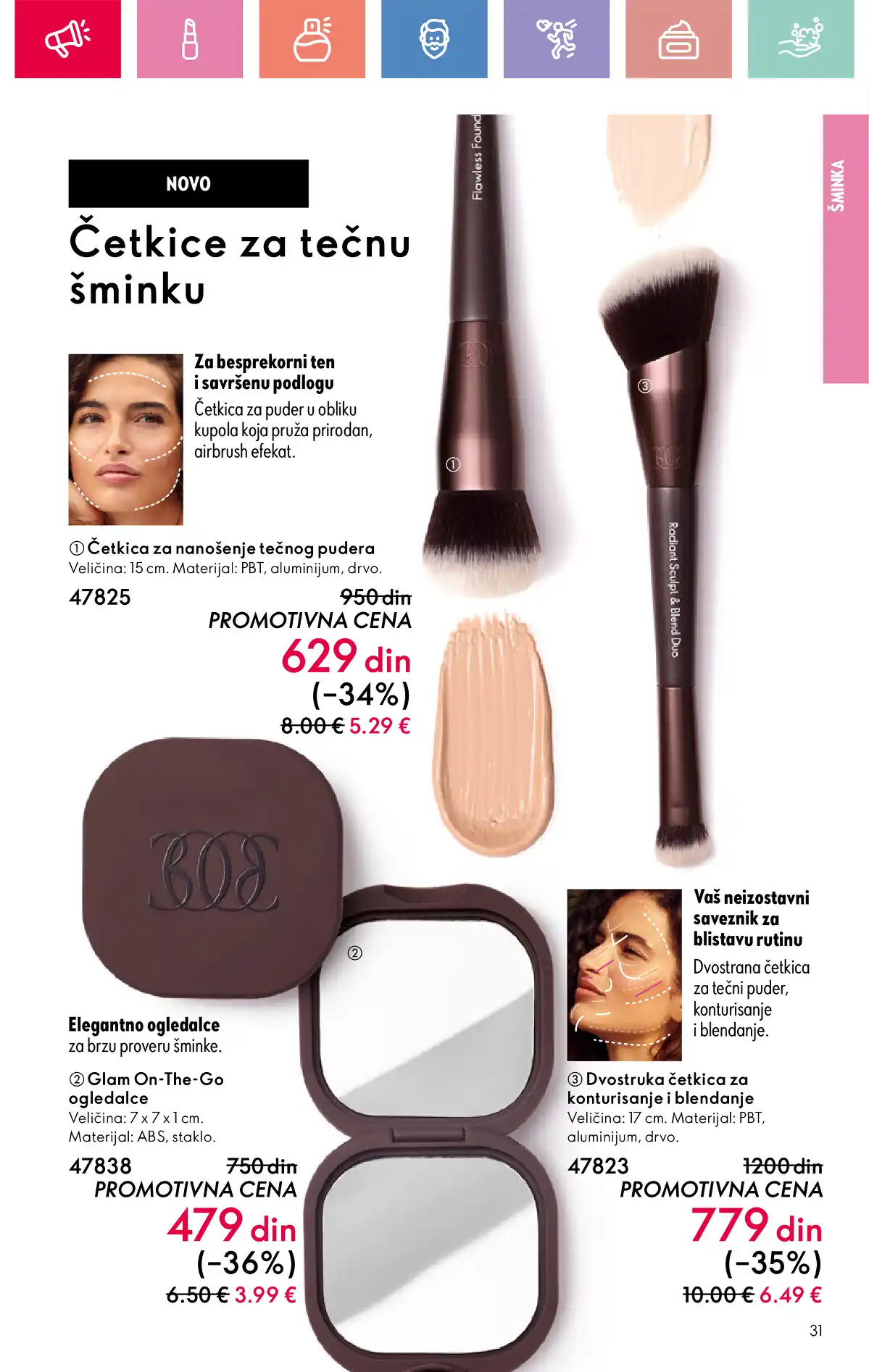 oriflame