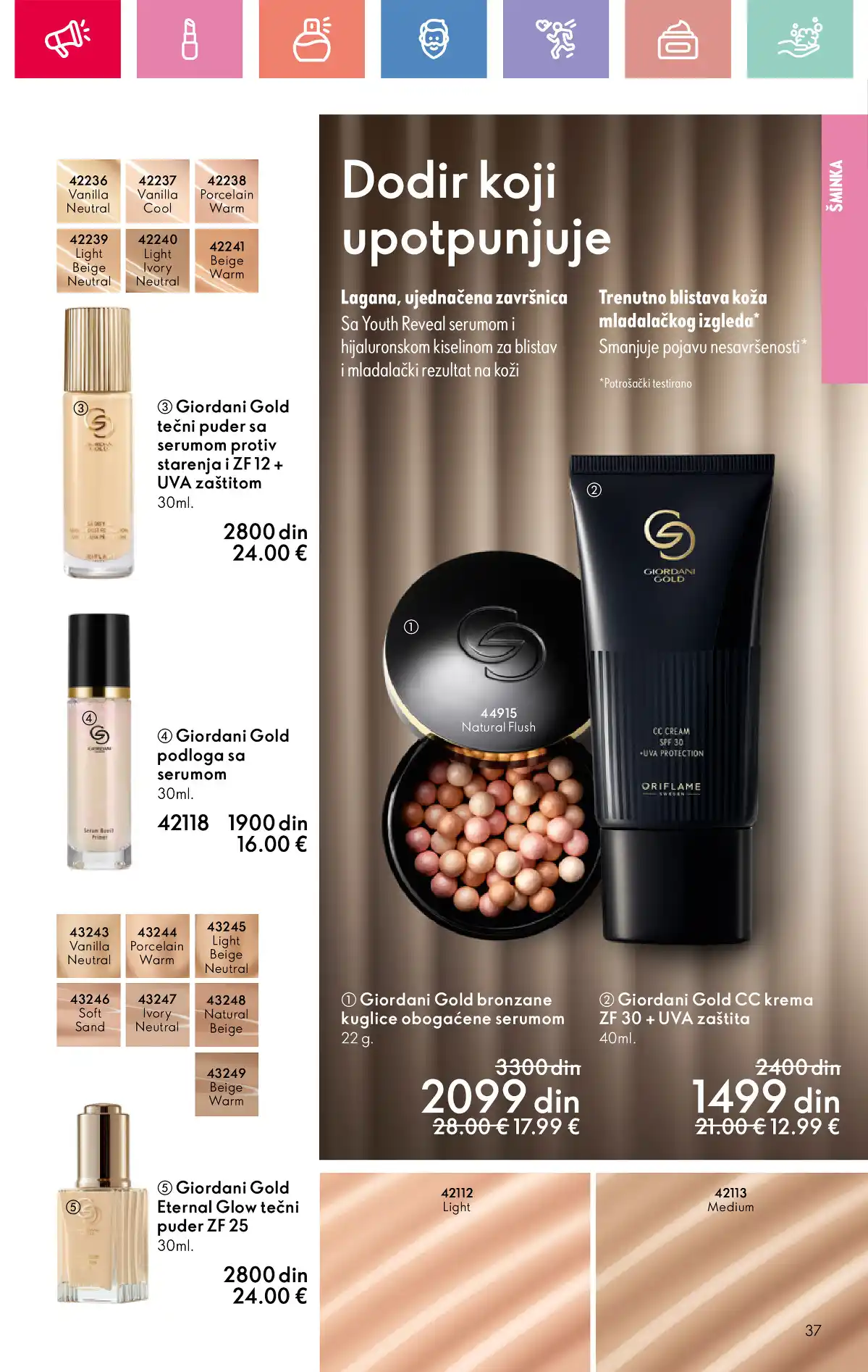 oriflame