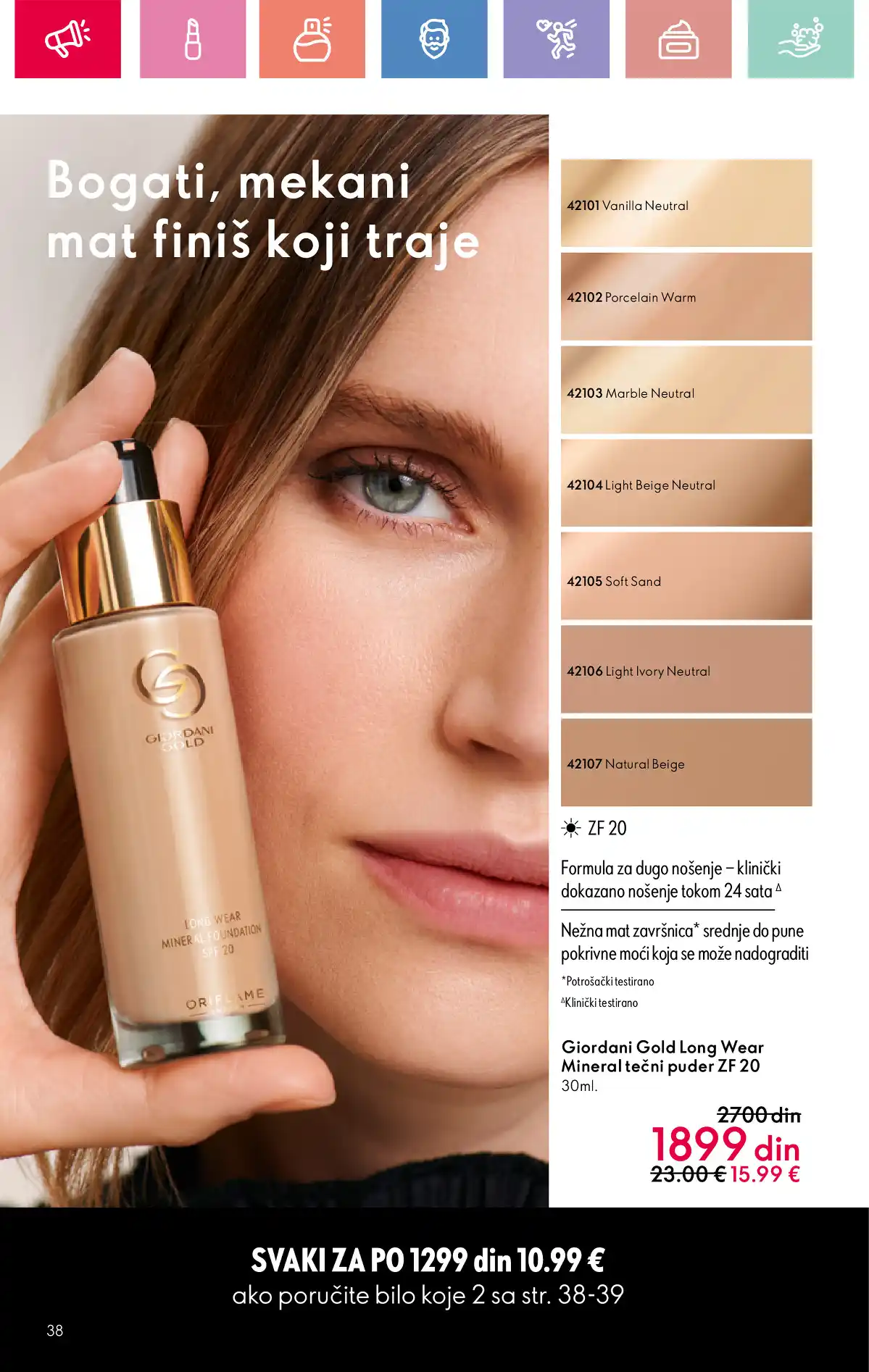 oriflame