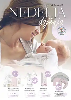 Nedelja dojenja - jul 2025