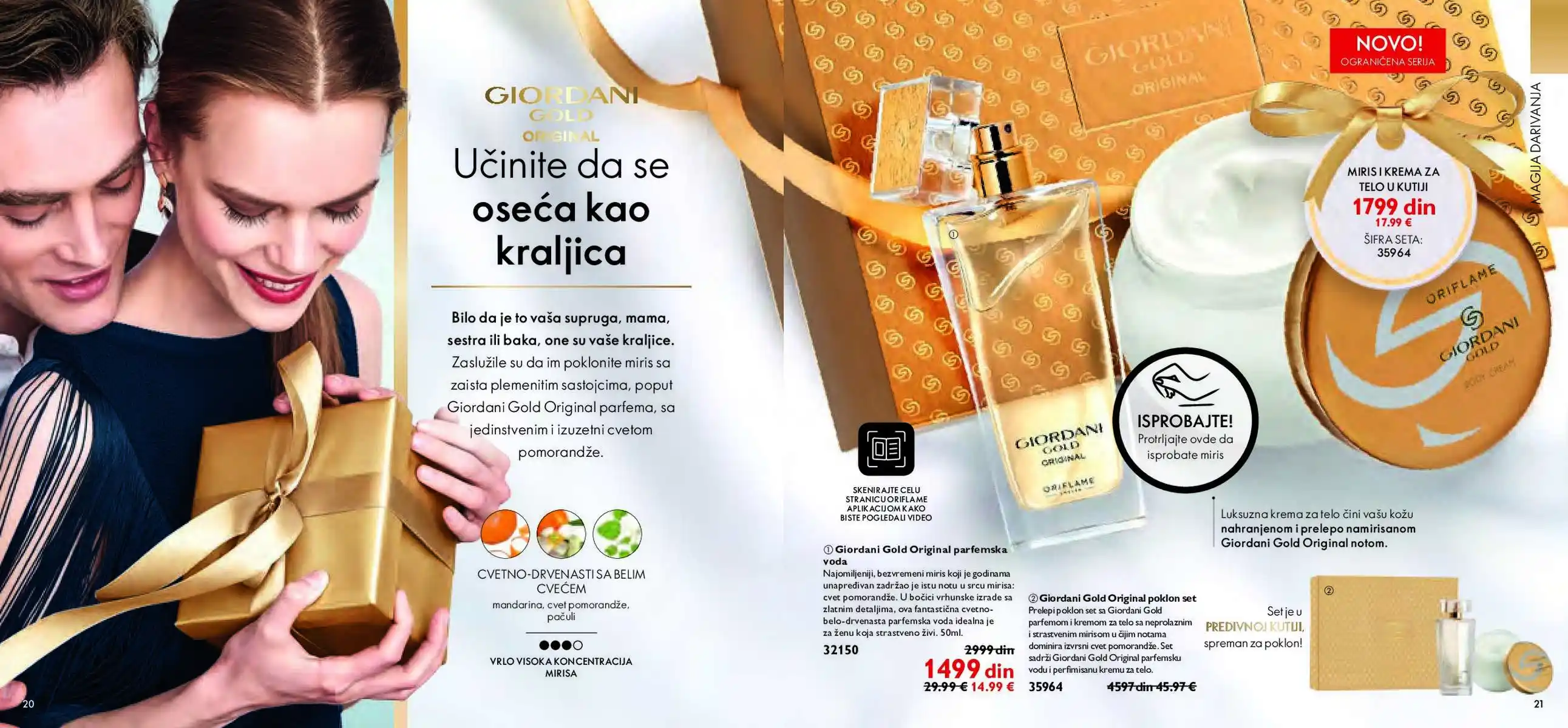 oriflame