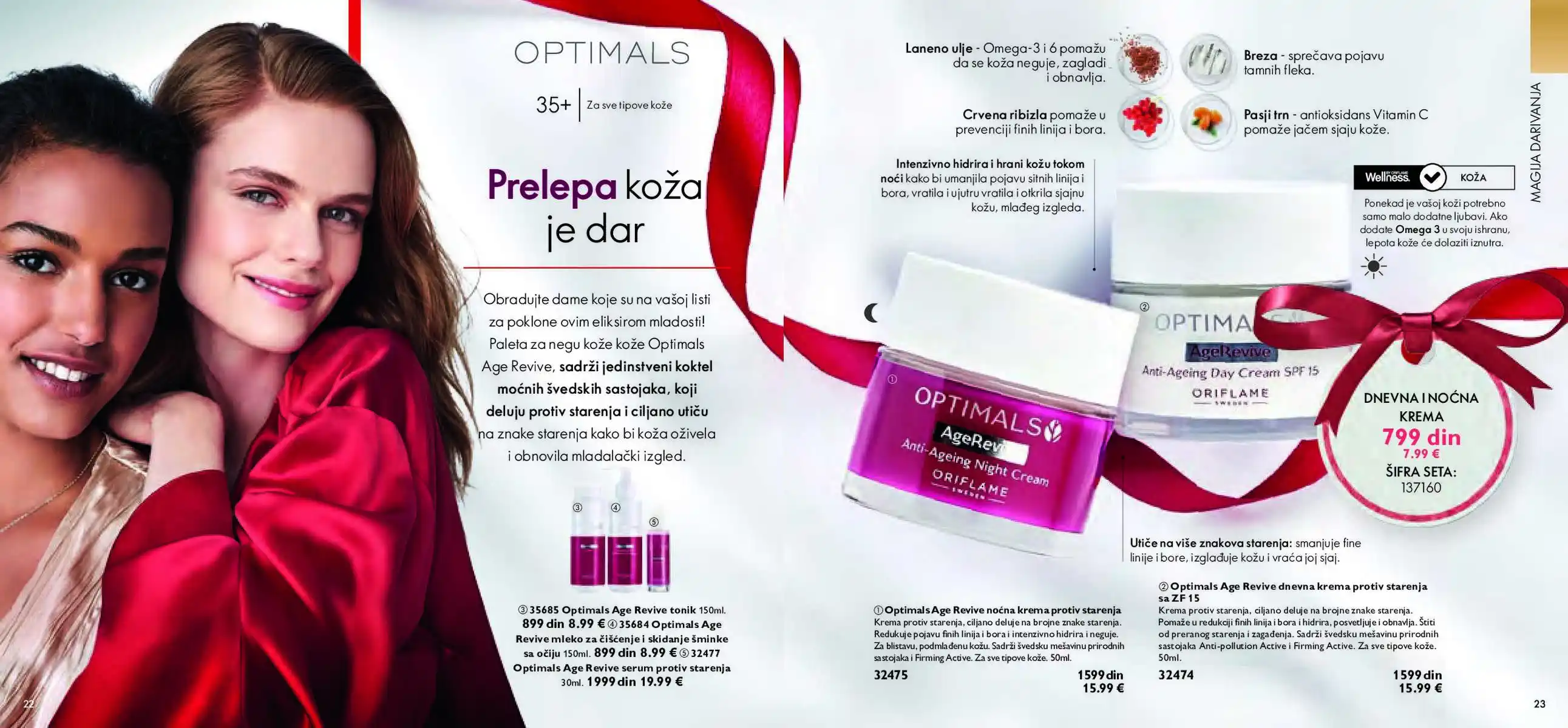 oriflame
