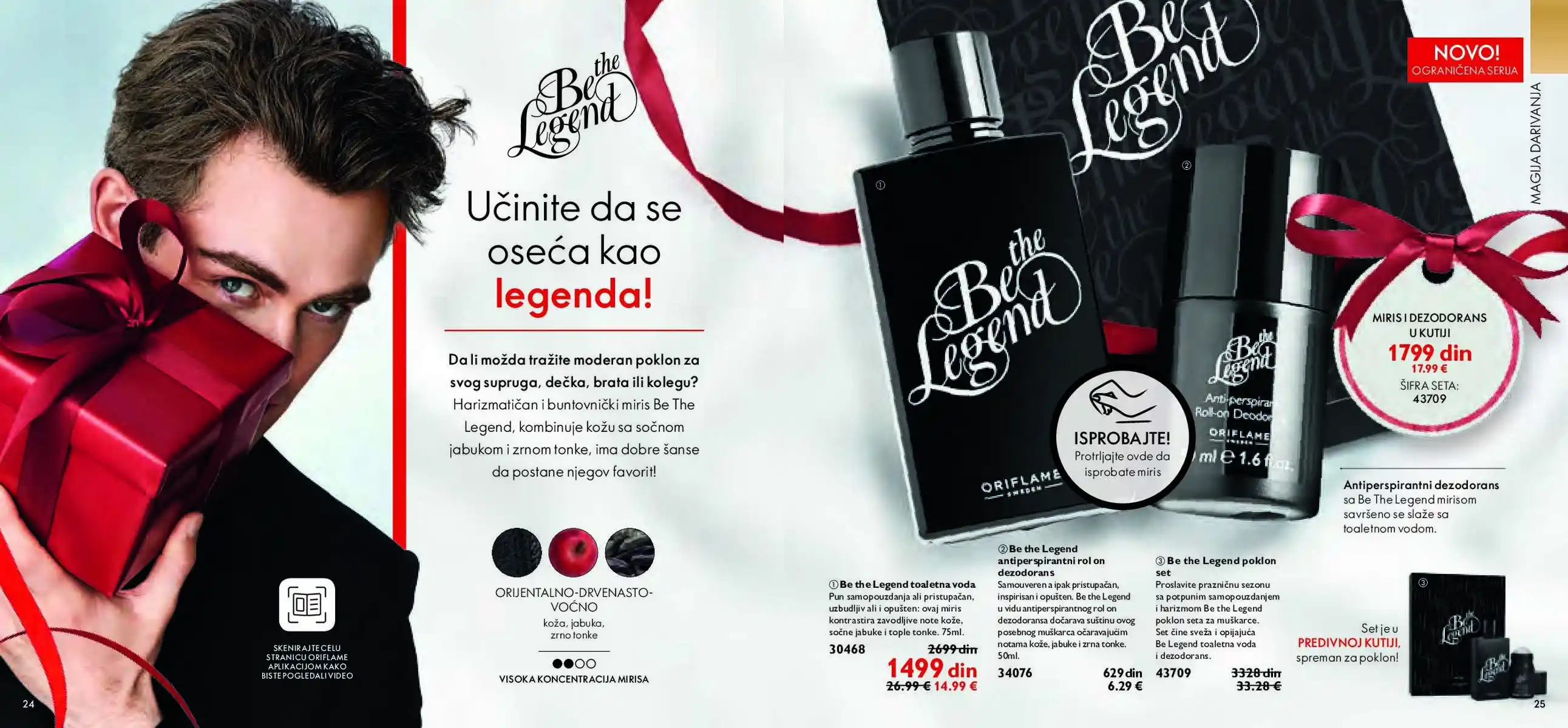 oriflame