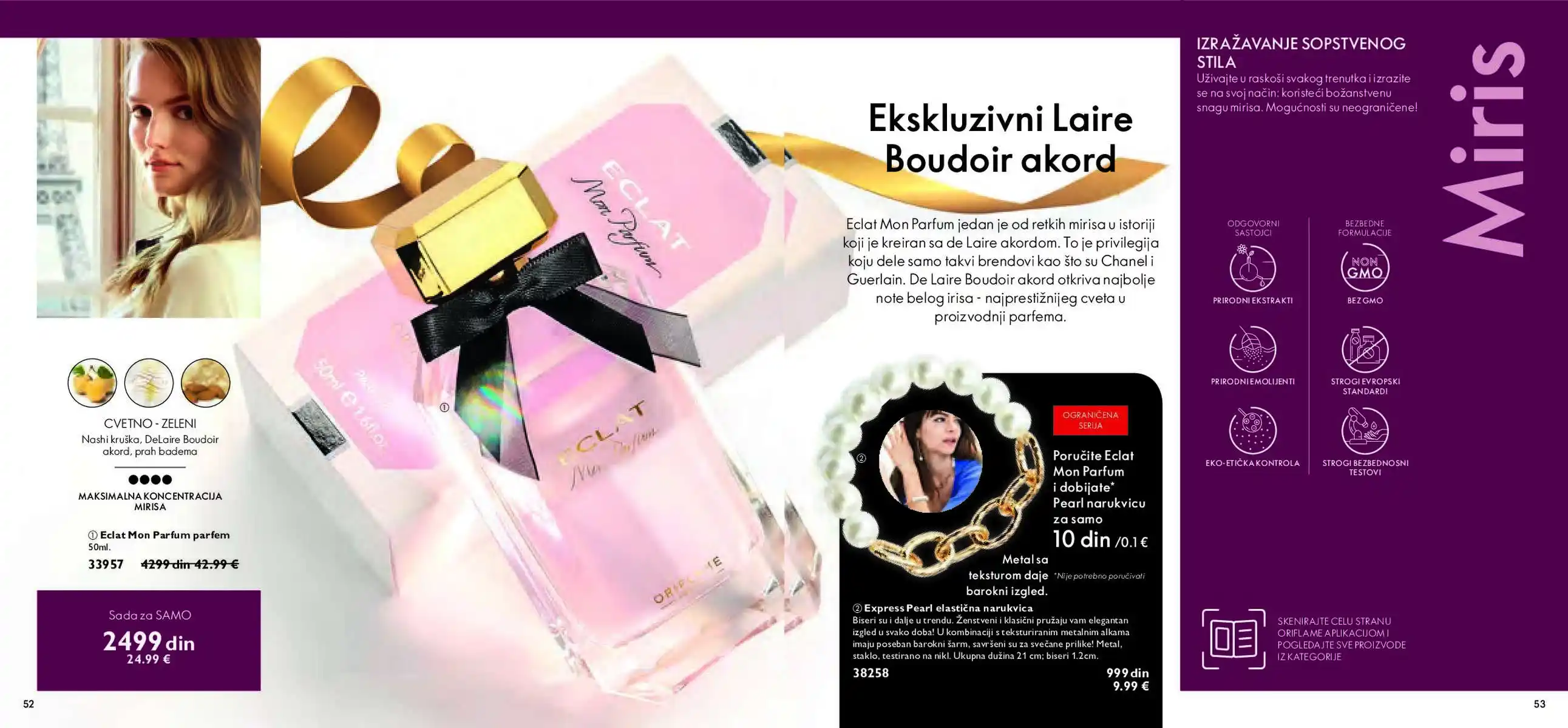 oriflame
