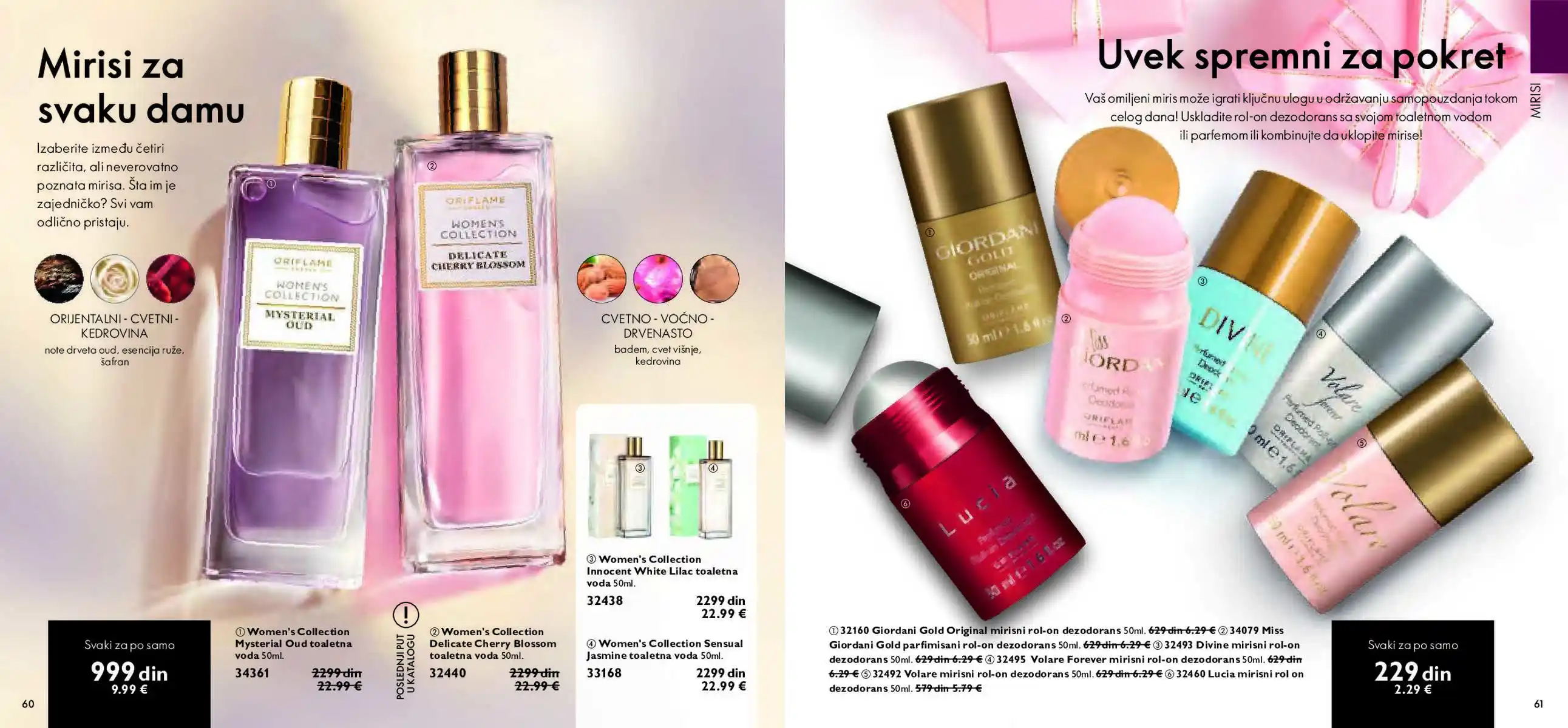 oriflame