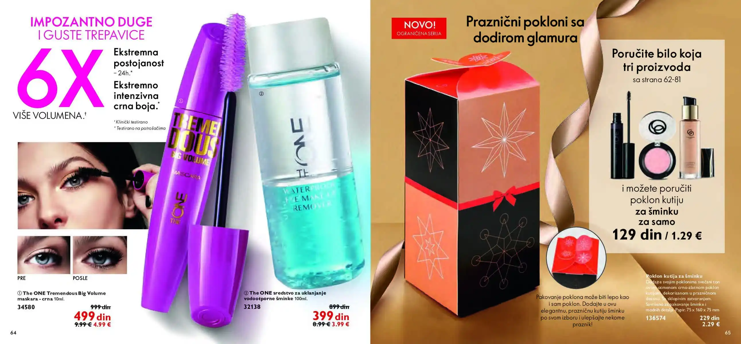 oriflame