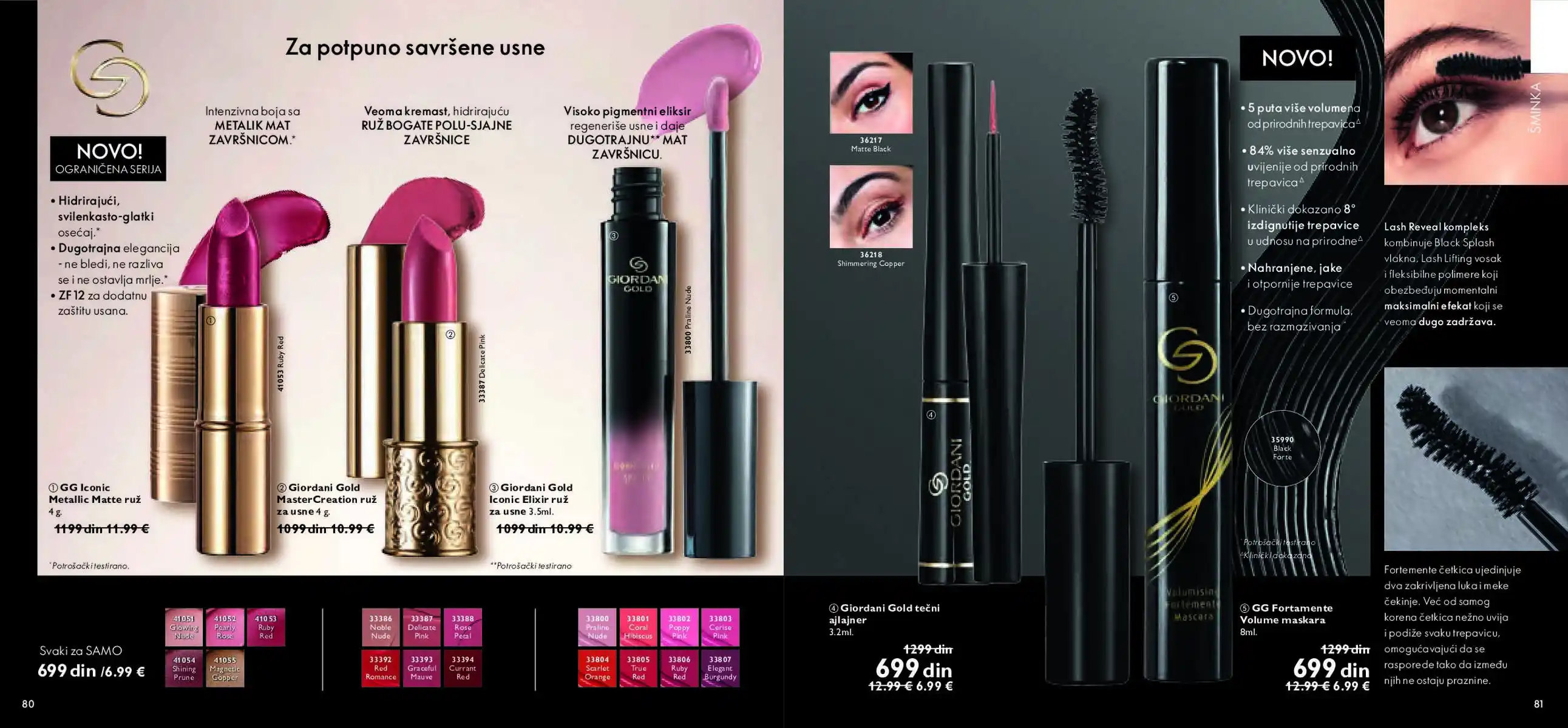 oriflame