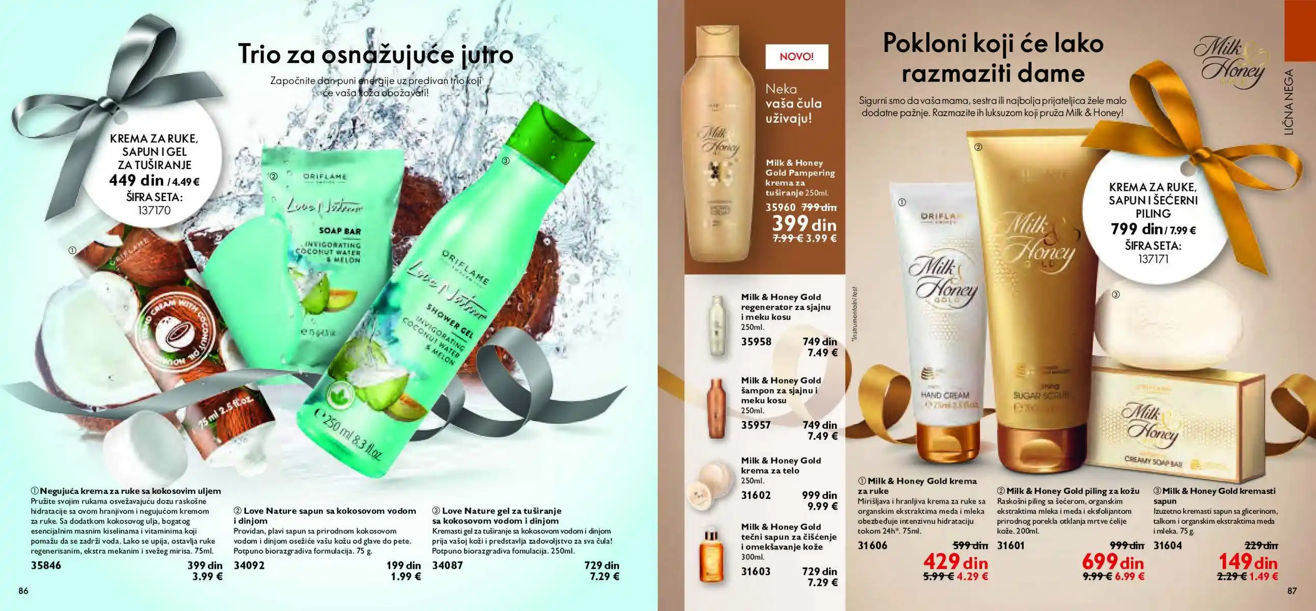 oriflame