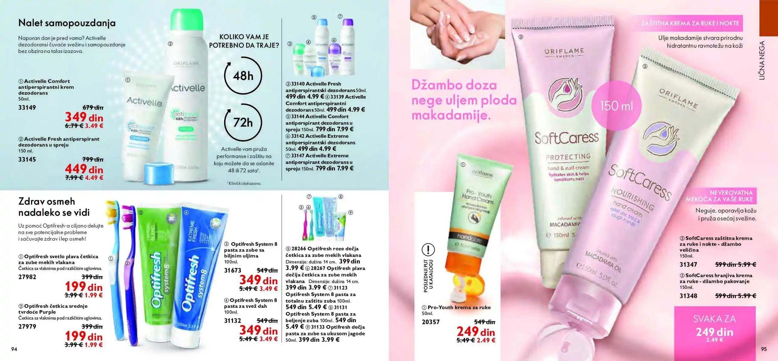 oriflame