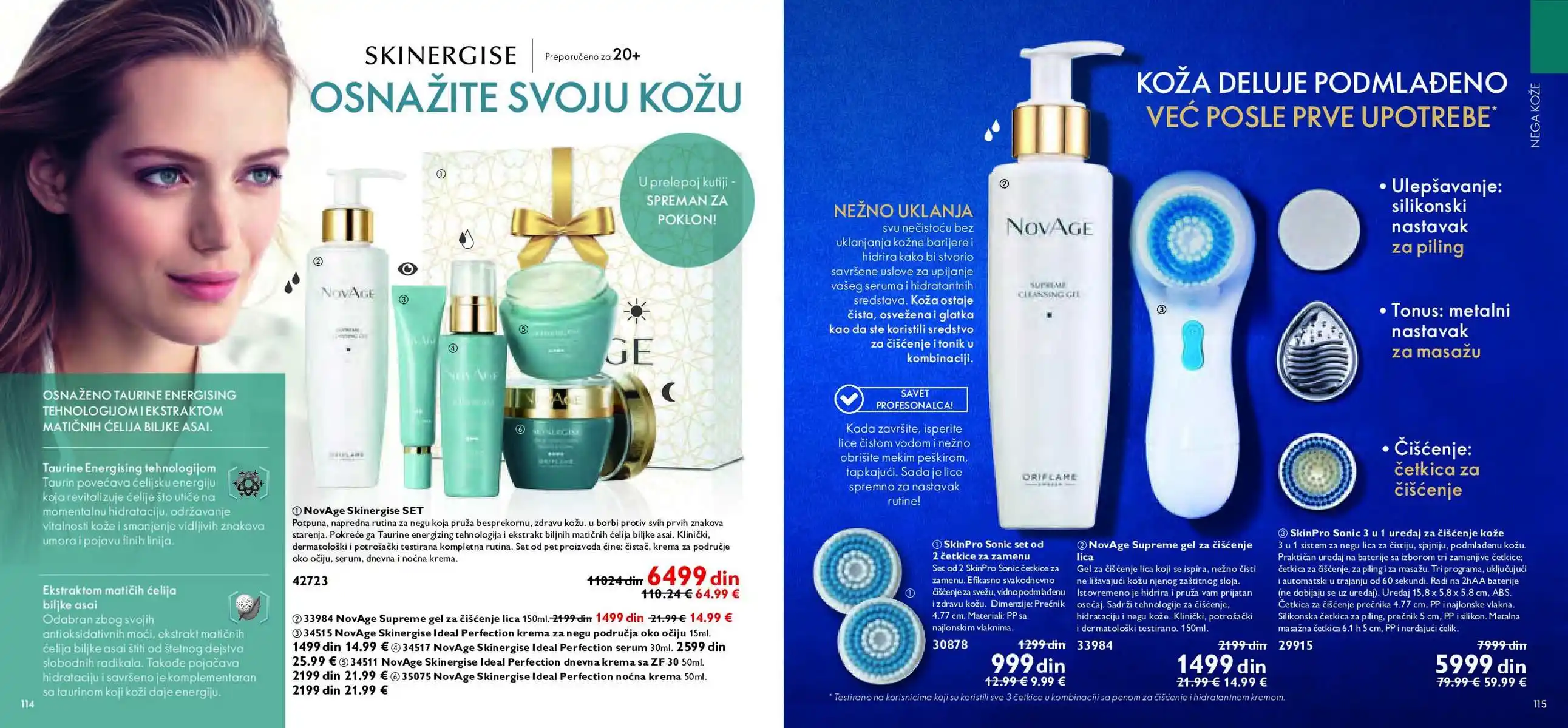 oriflame