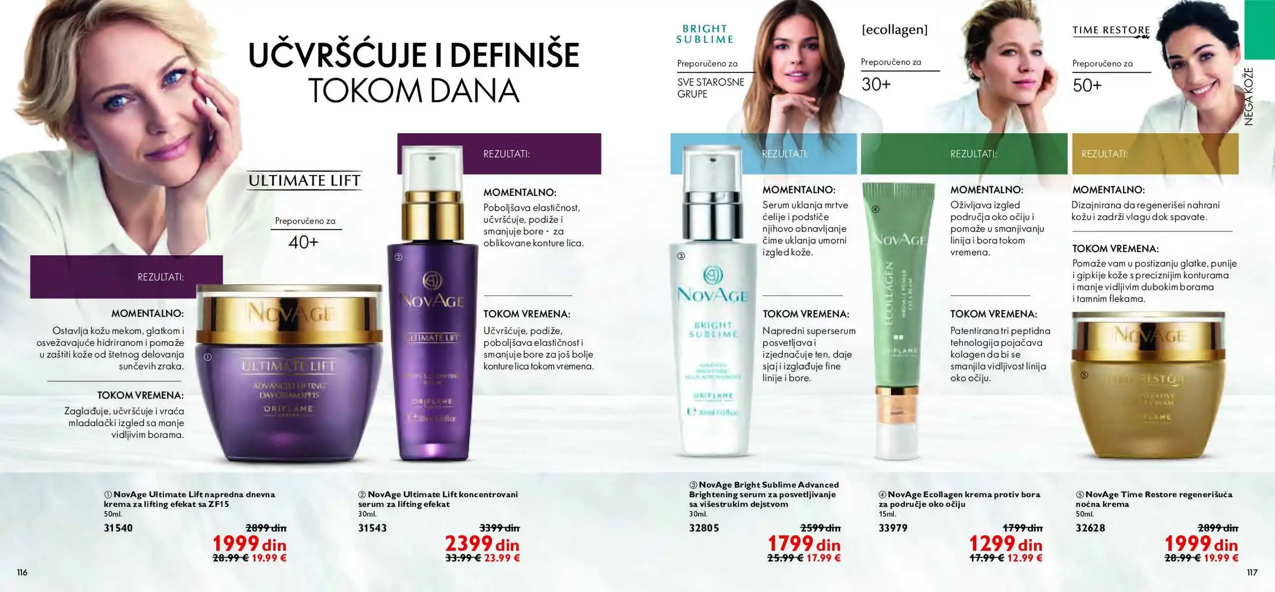 oriflame