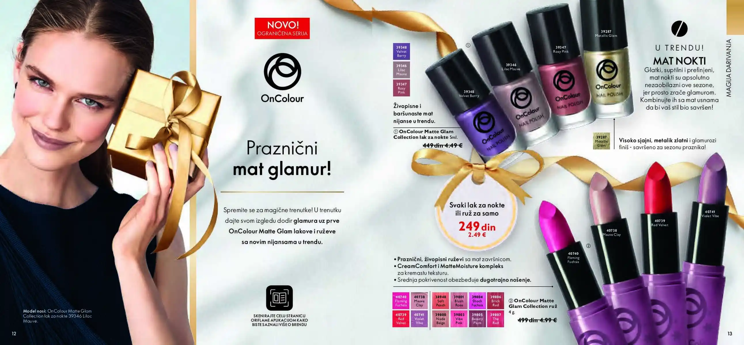 oriflame