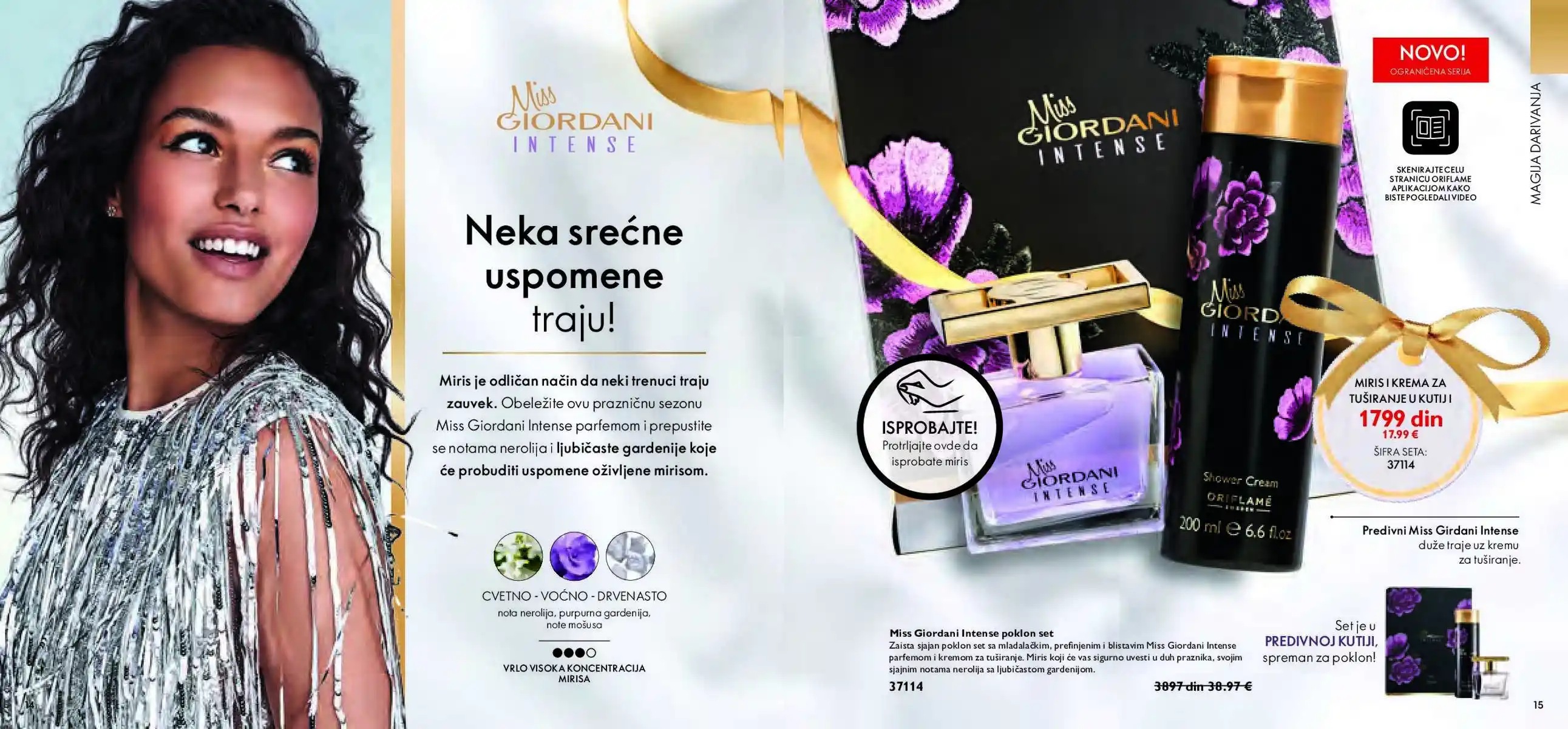 oriflame