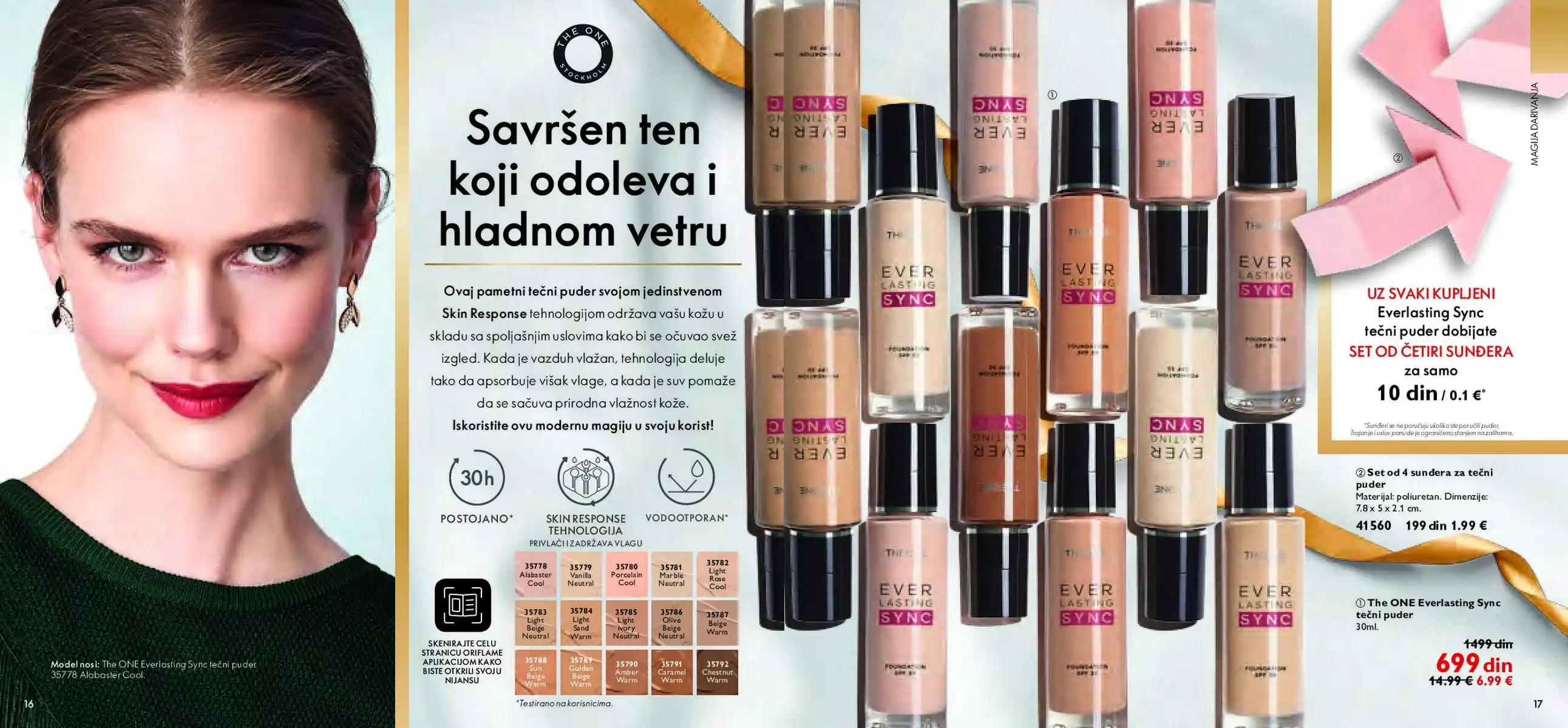 oriflame