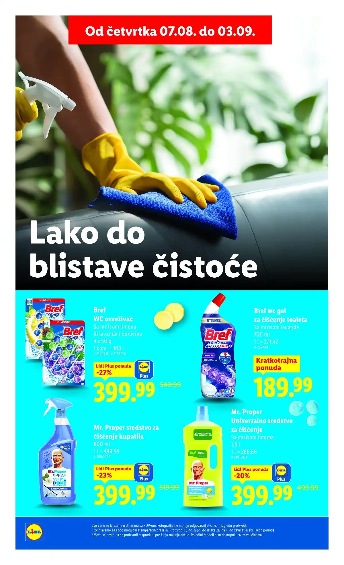 lidl