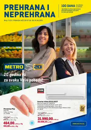 Prehrana i neprehrana