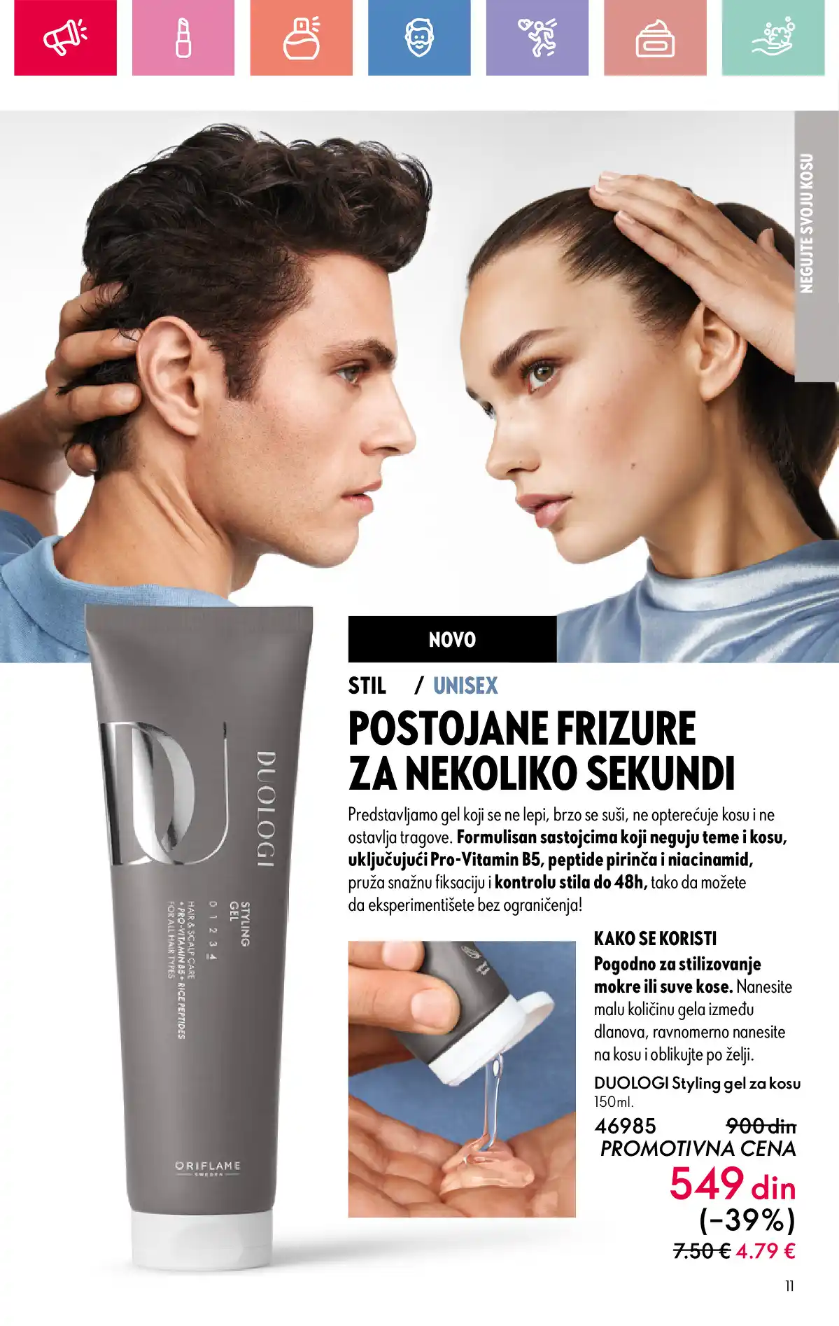 oriflame