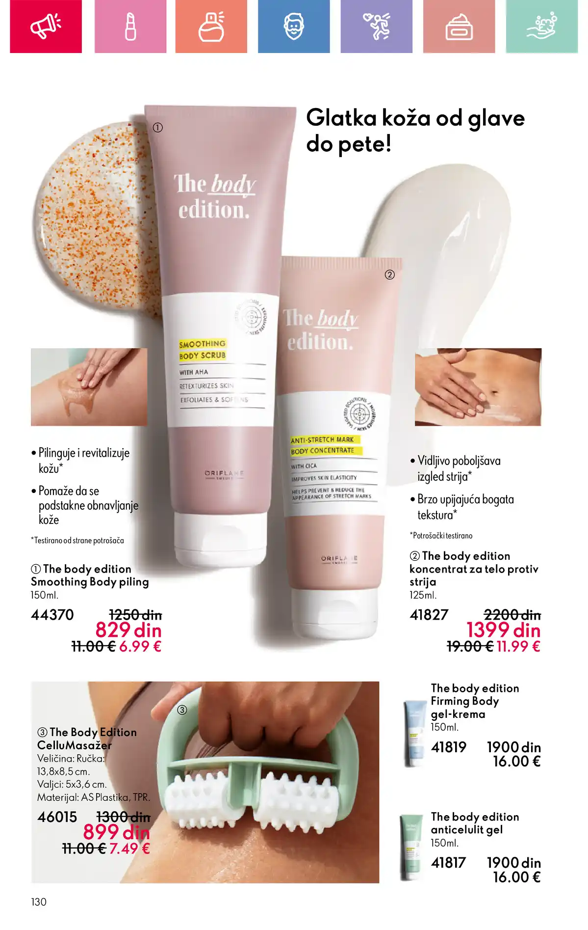 oriflame
