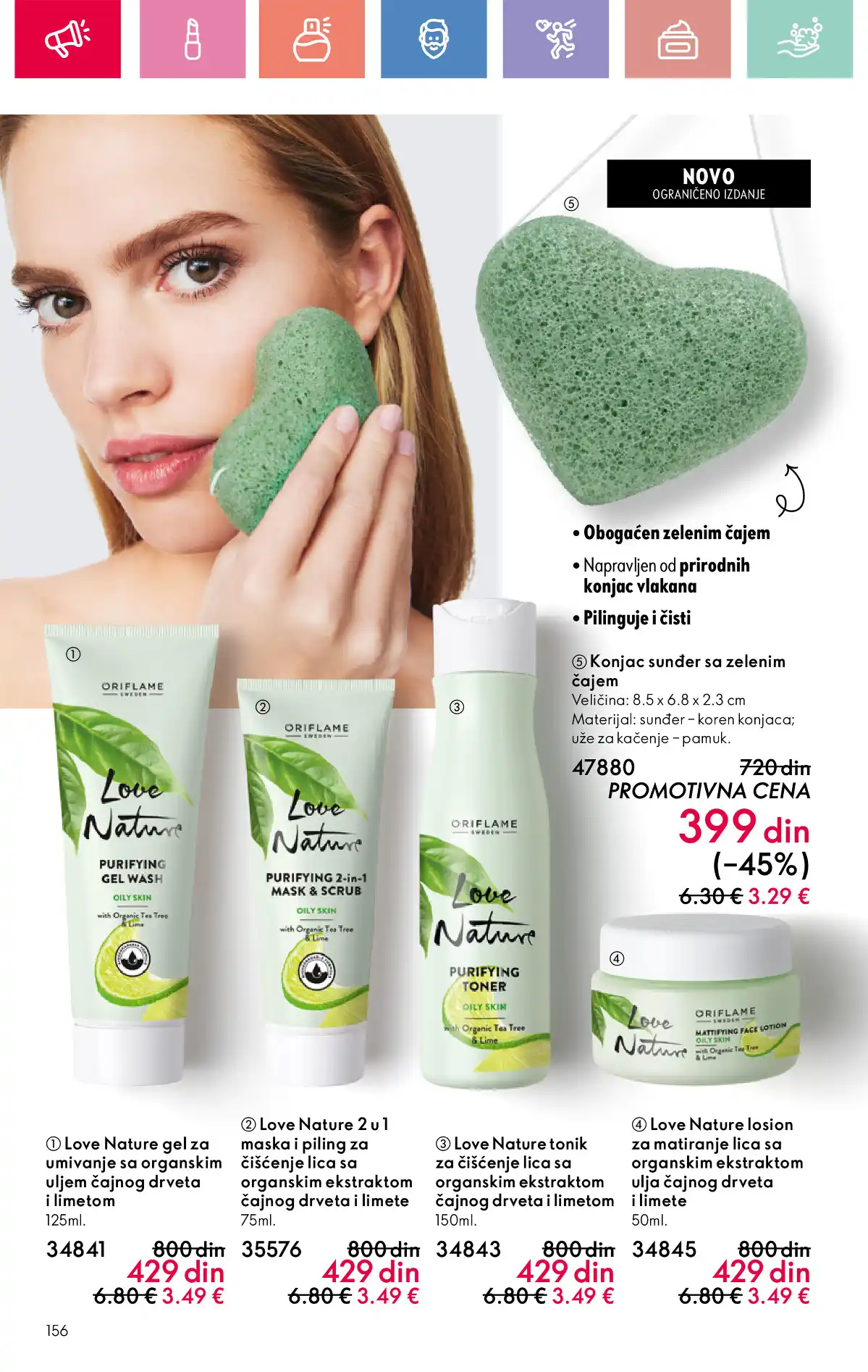 oriflame