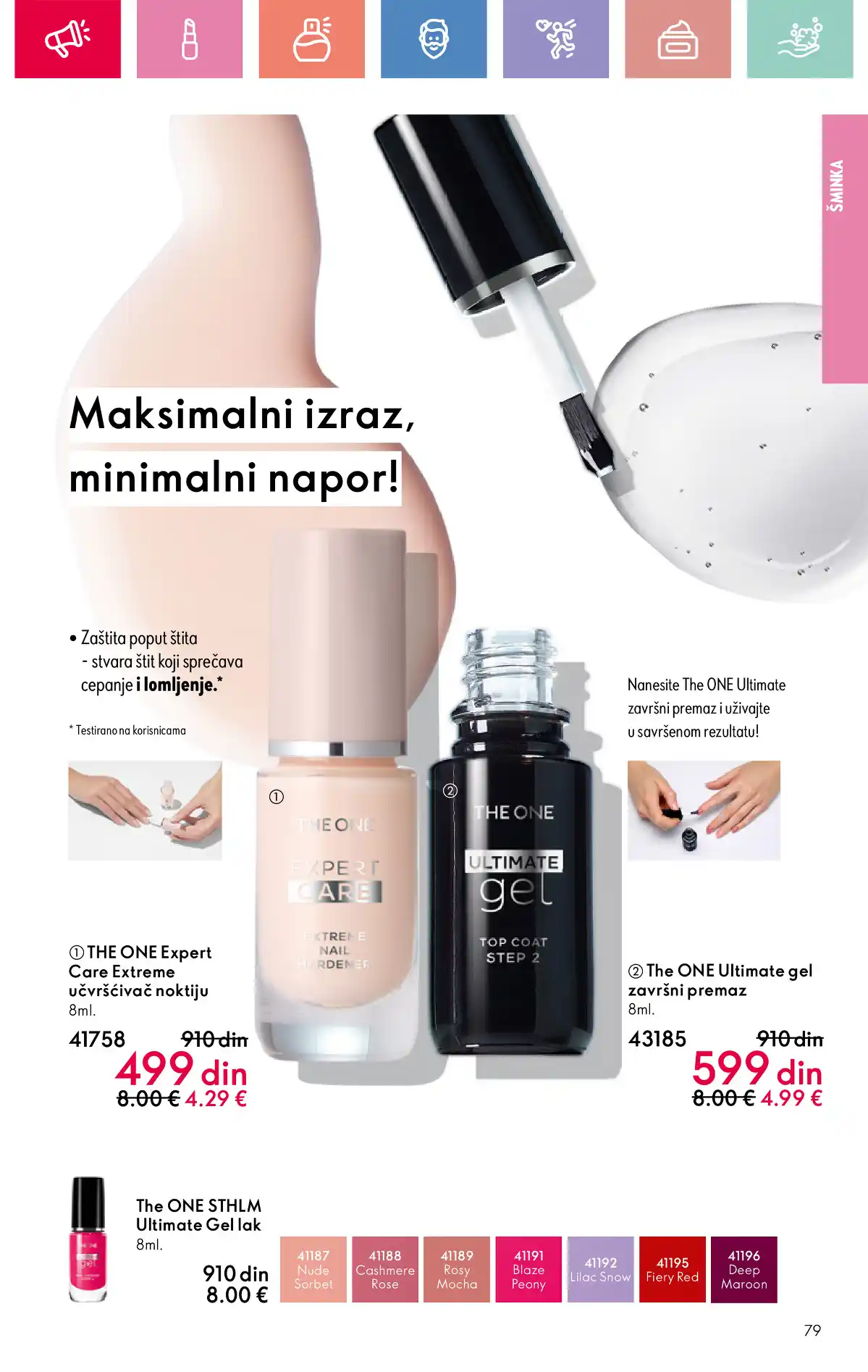 oriflame