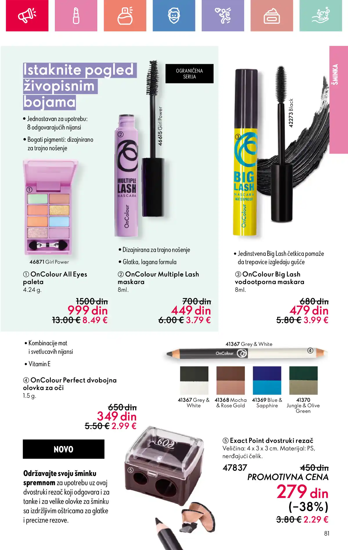 oriflame