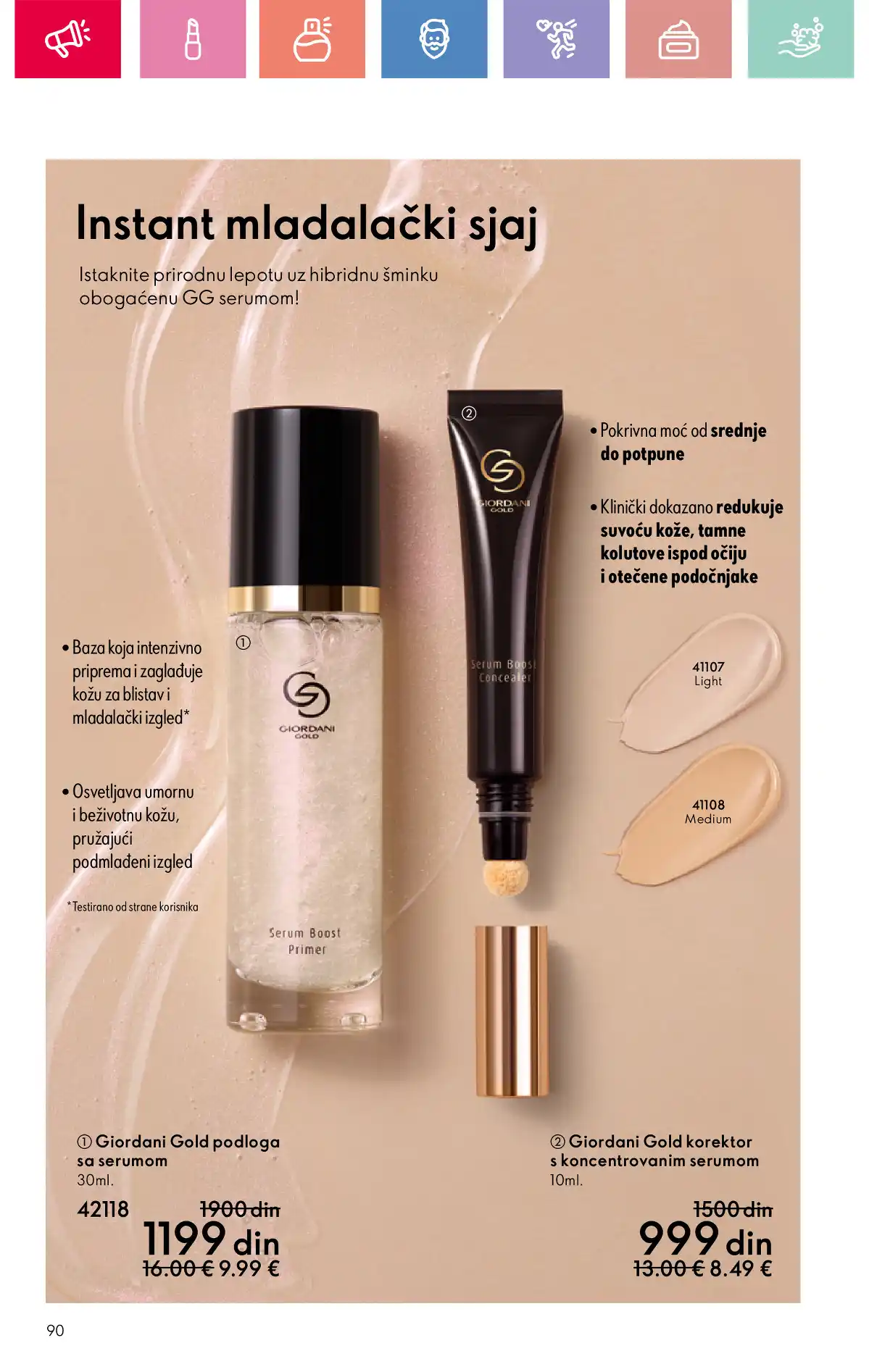 oriflame