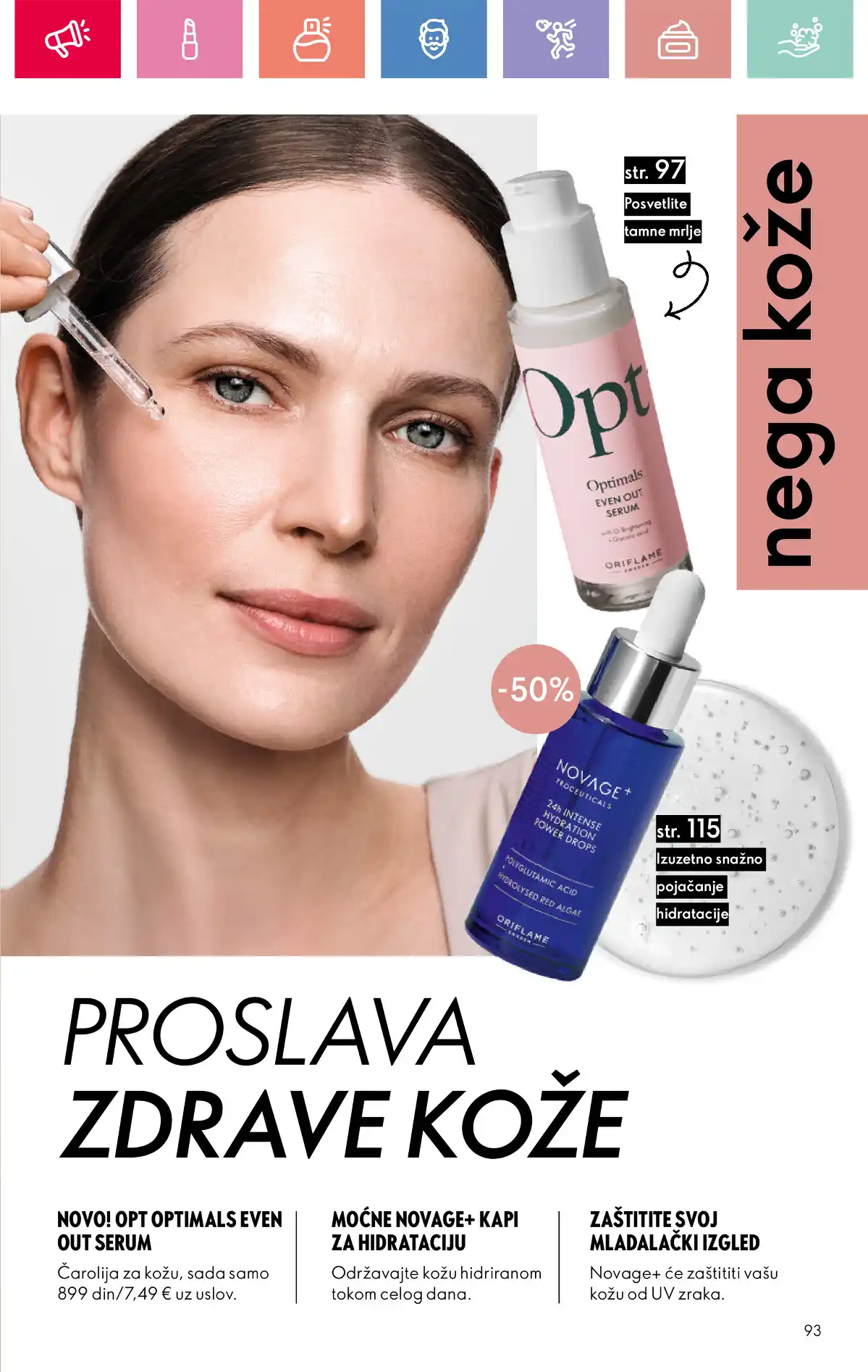 oriflame