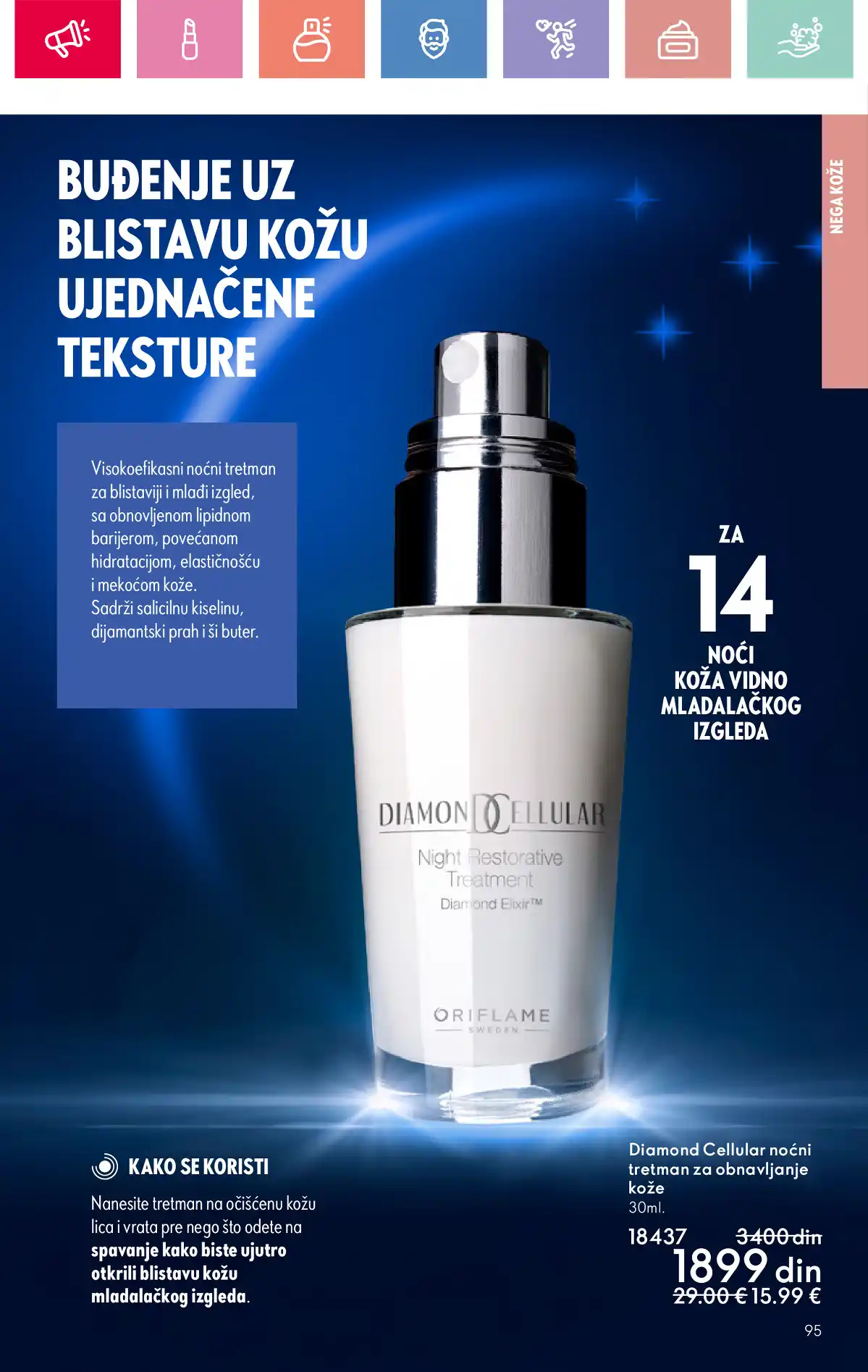 oriflame