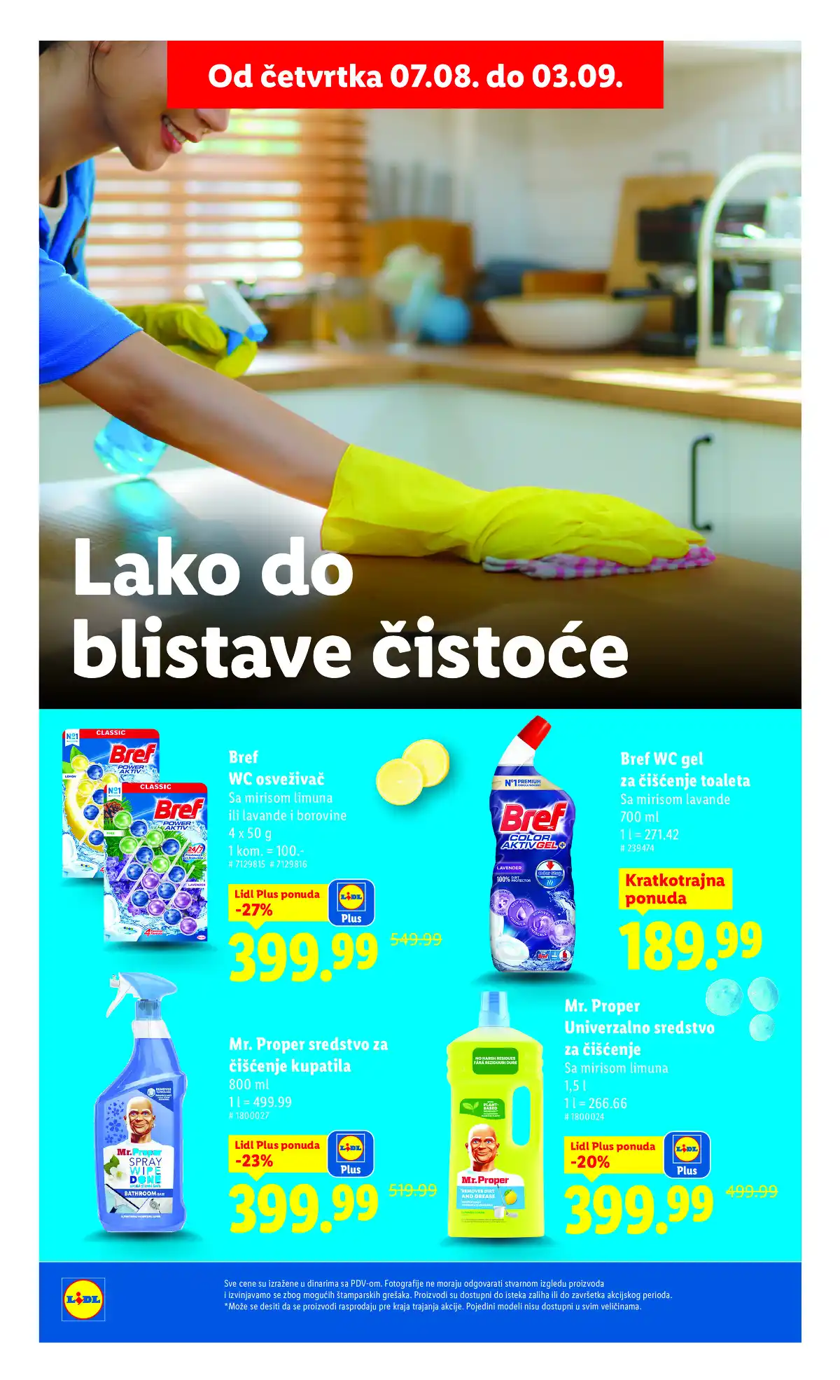 lidl