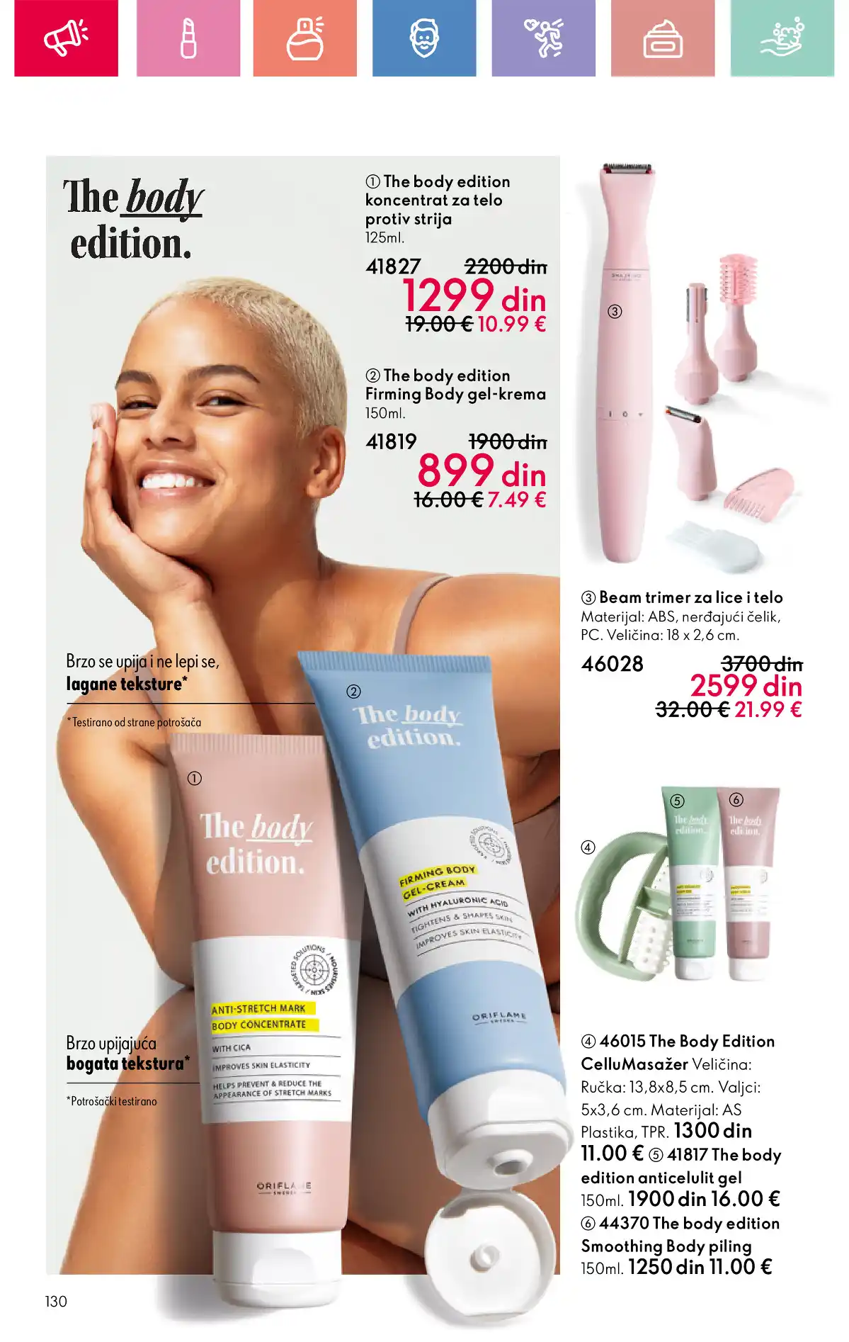 oriflame