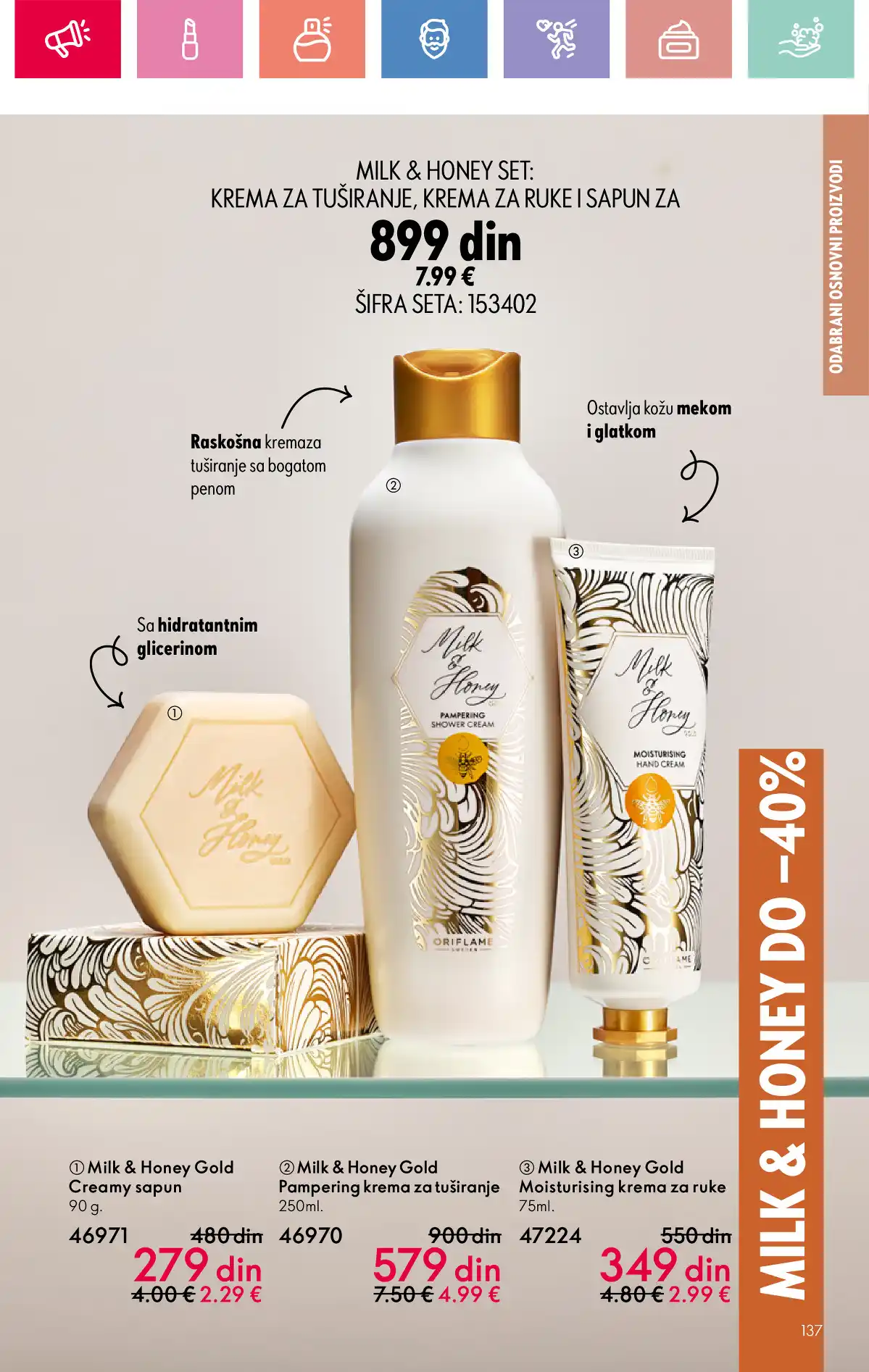 oriflame