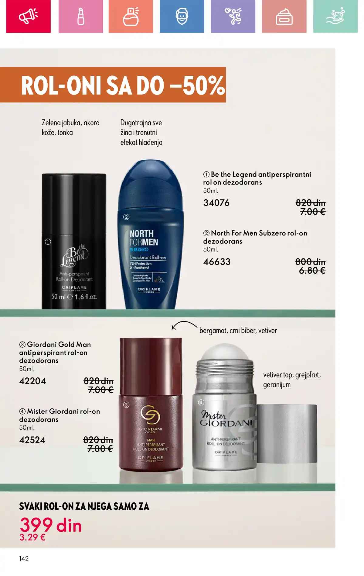 oriflame