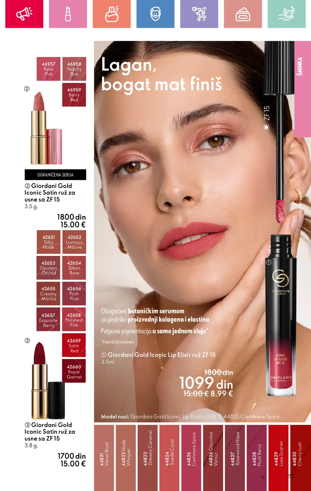 oriflame