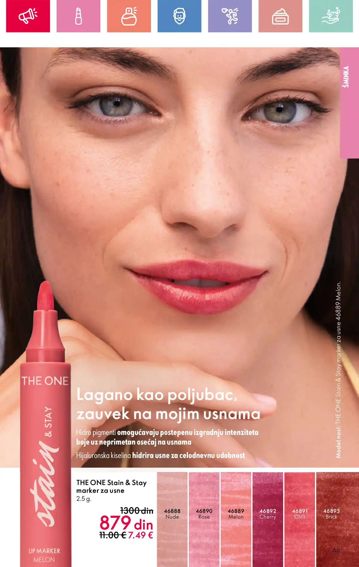 oriflame