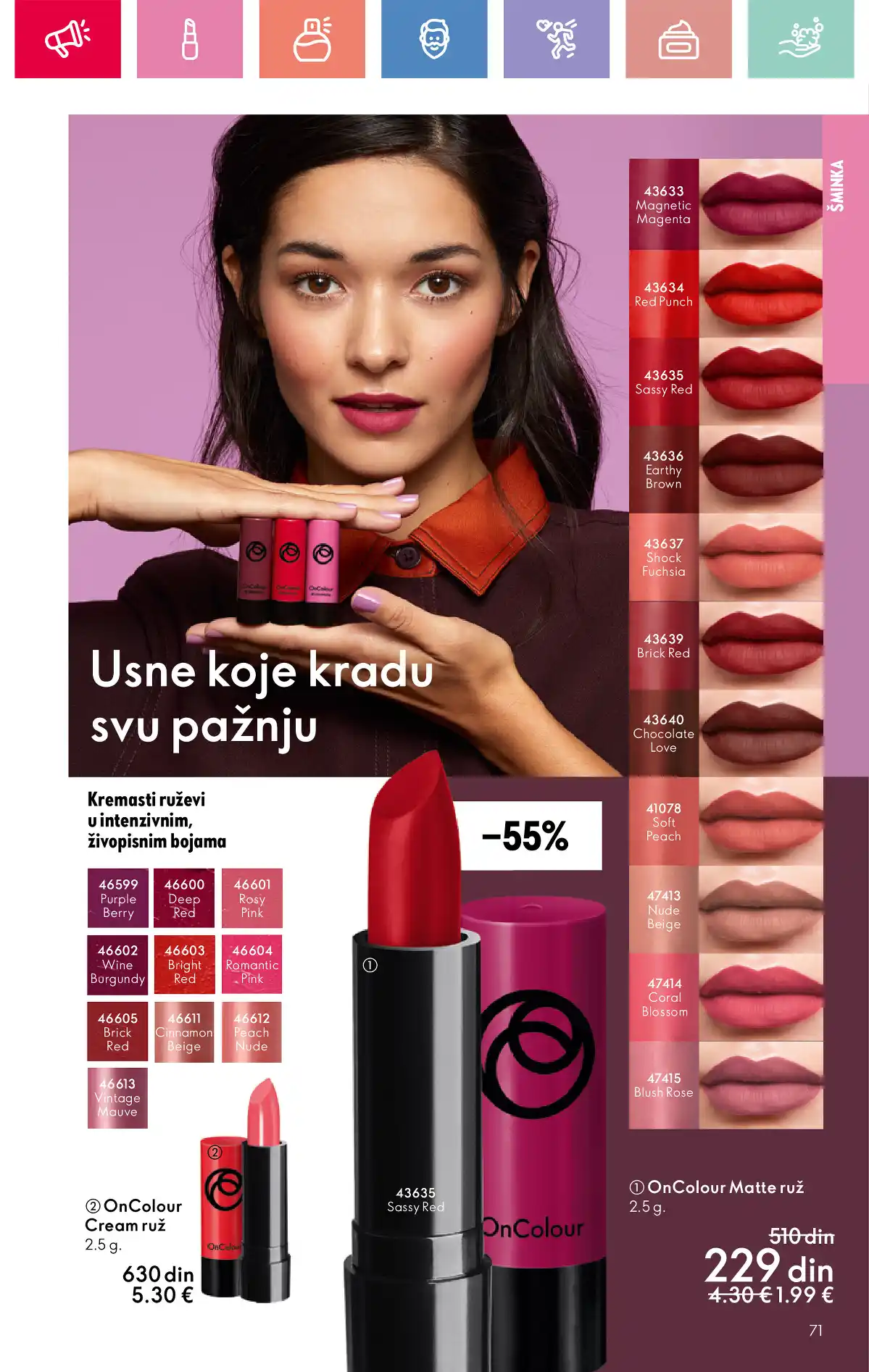 oriflame