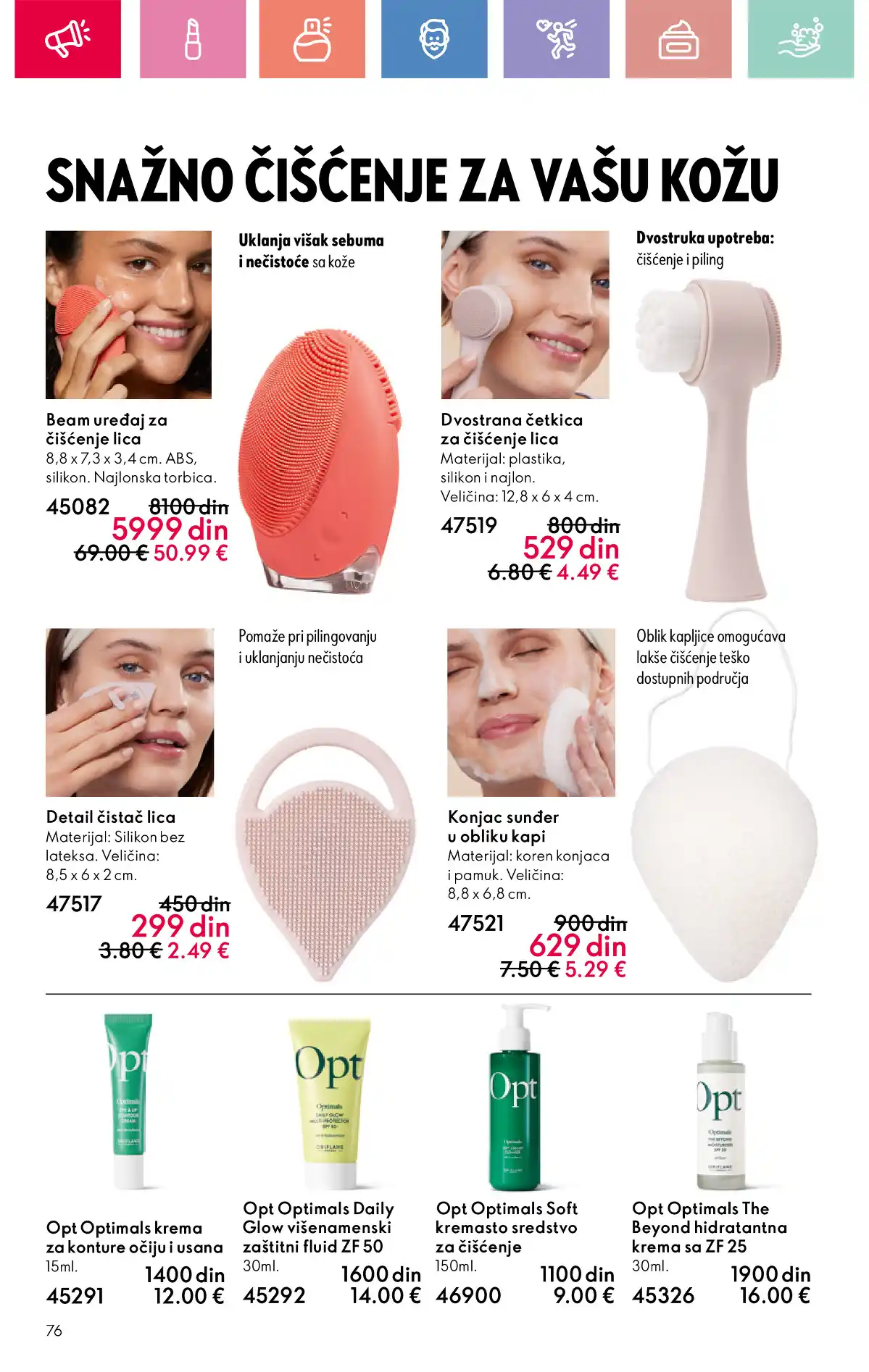 oriflame