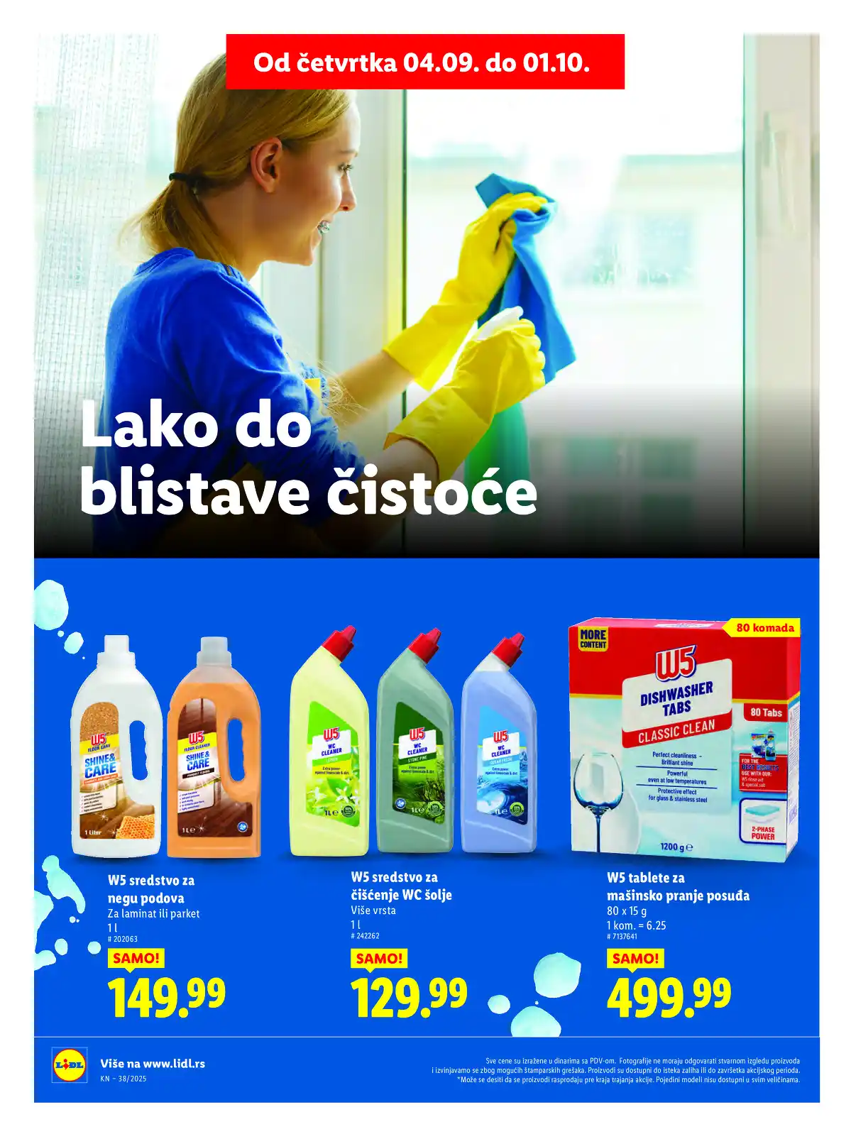 lidl