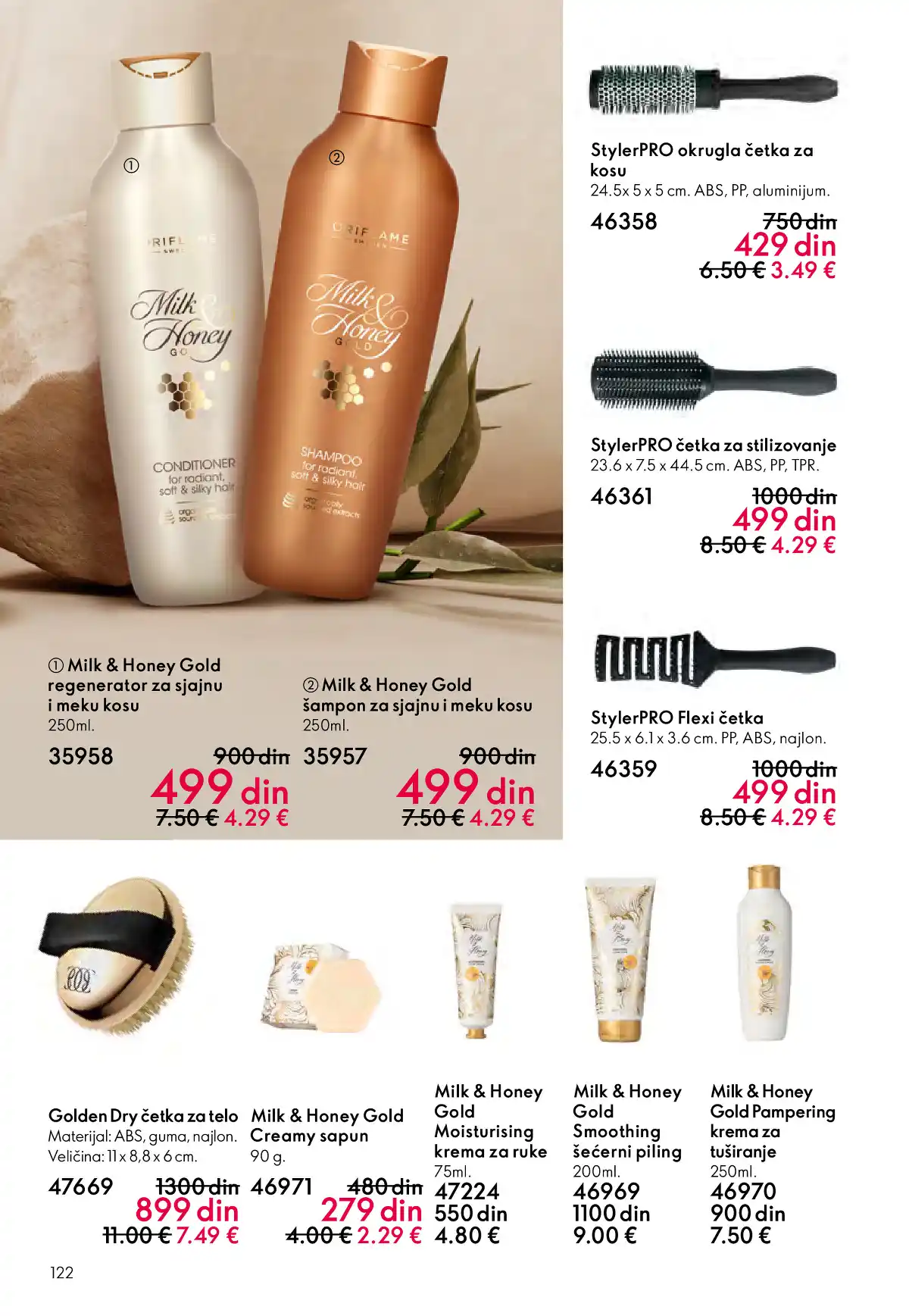 oriflame