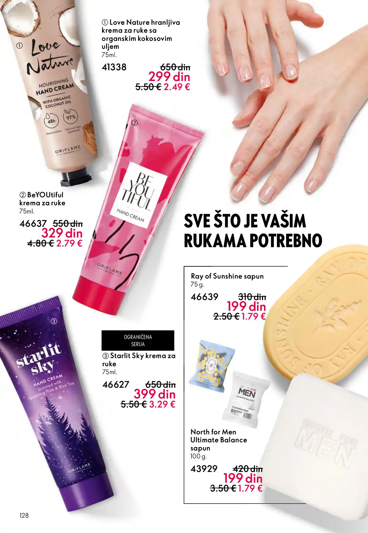 oriflame