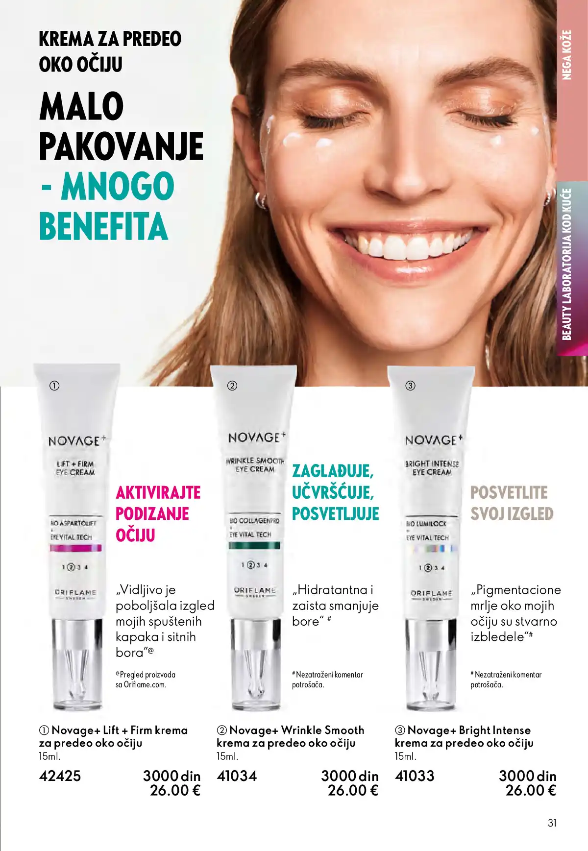 oriflame